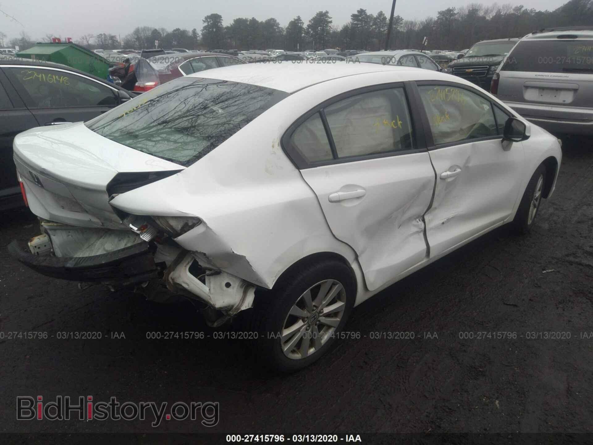 2012 HONDA CIVIC - VIN: 2HGFB2F92CH554681 - Photo 4