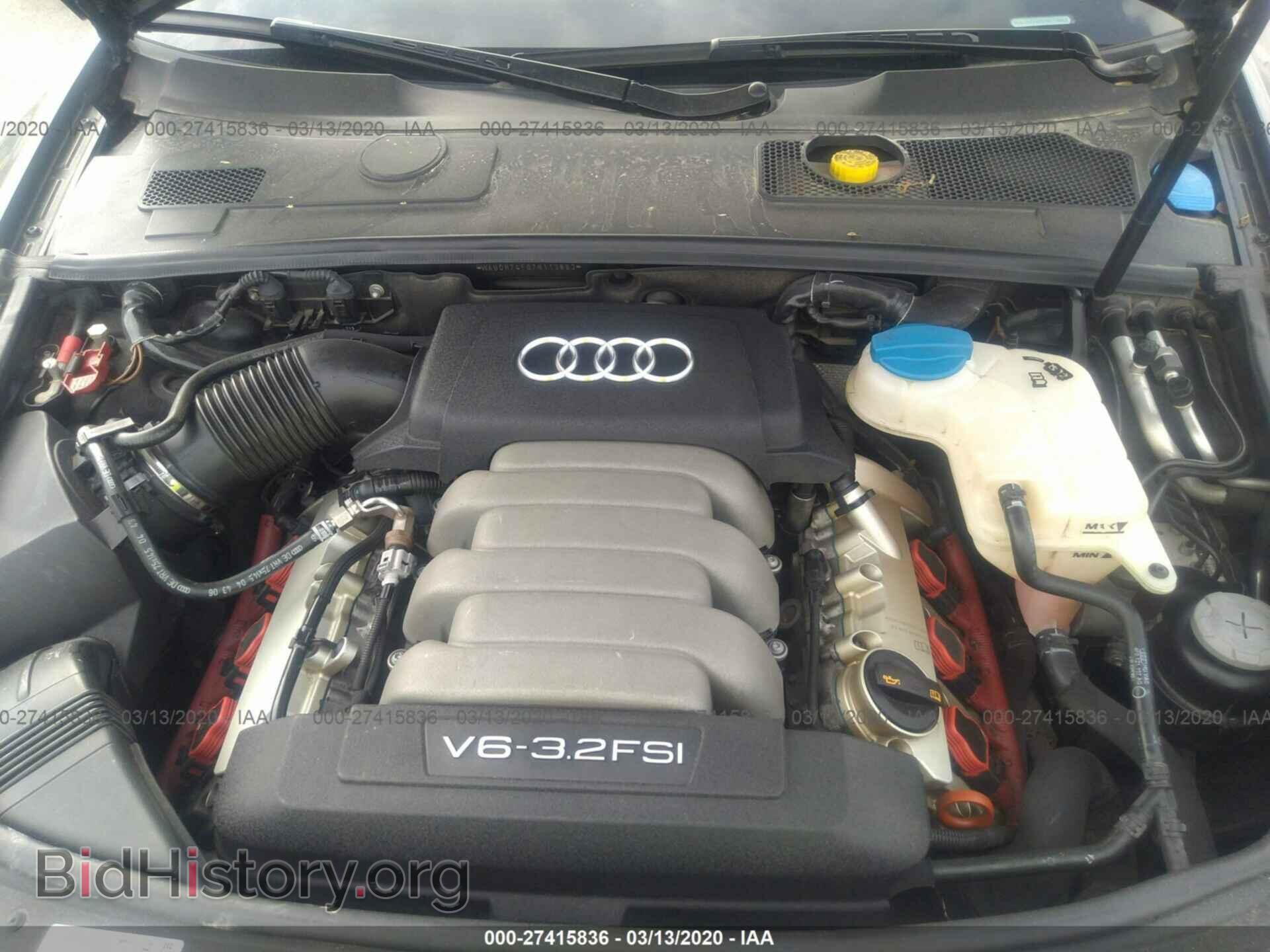 2007 AUDI A6 - VIN: WAUDH74F07N113863 - Фото 10