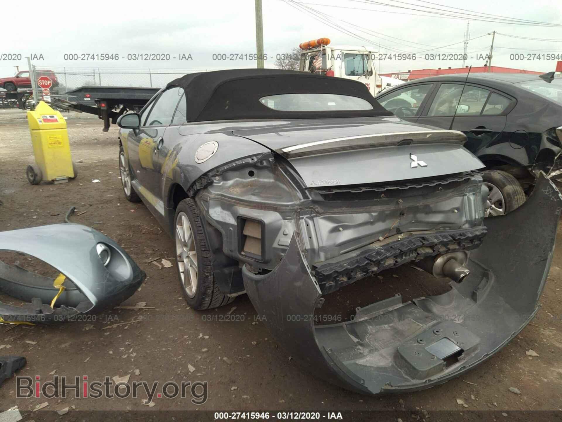 2007 MITSUBISHI ECLIPSE - VIN: 4A3AL35T07E006472 - Photo 3