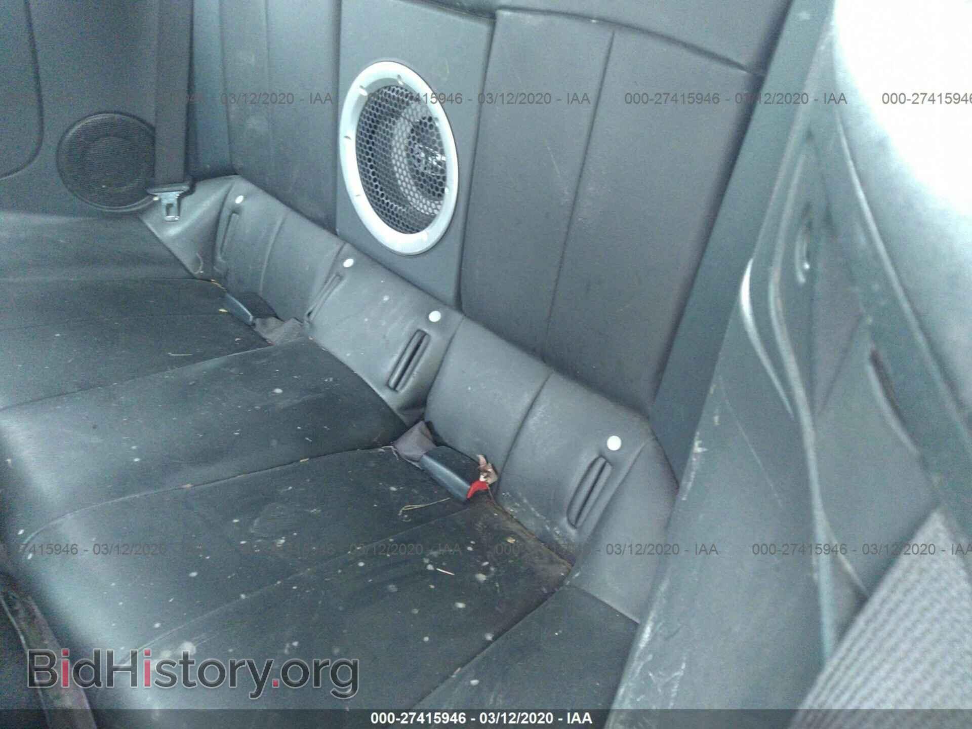 2007 MITSUBISHI ECLIPSE - VIN: 4A3AL35T07E006472 - Photo 8