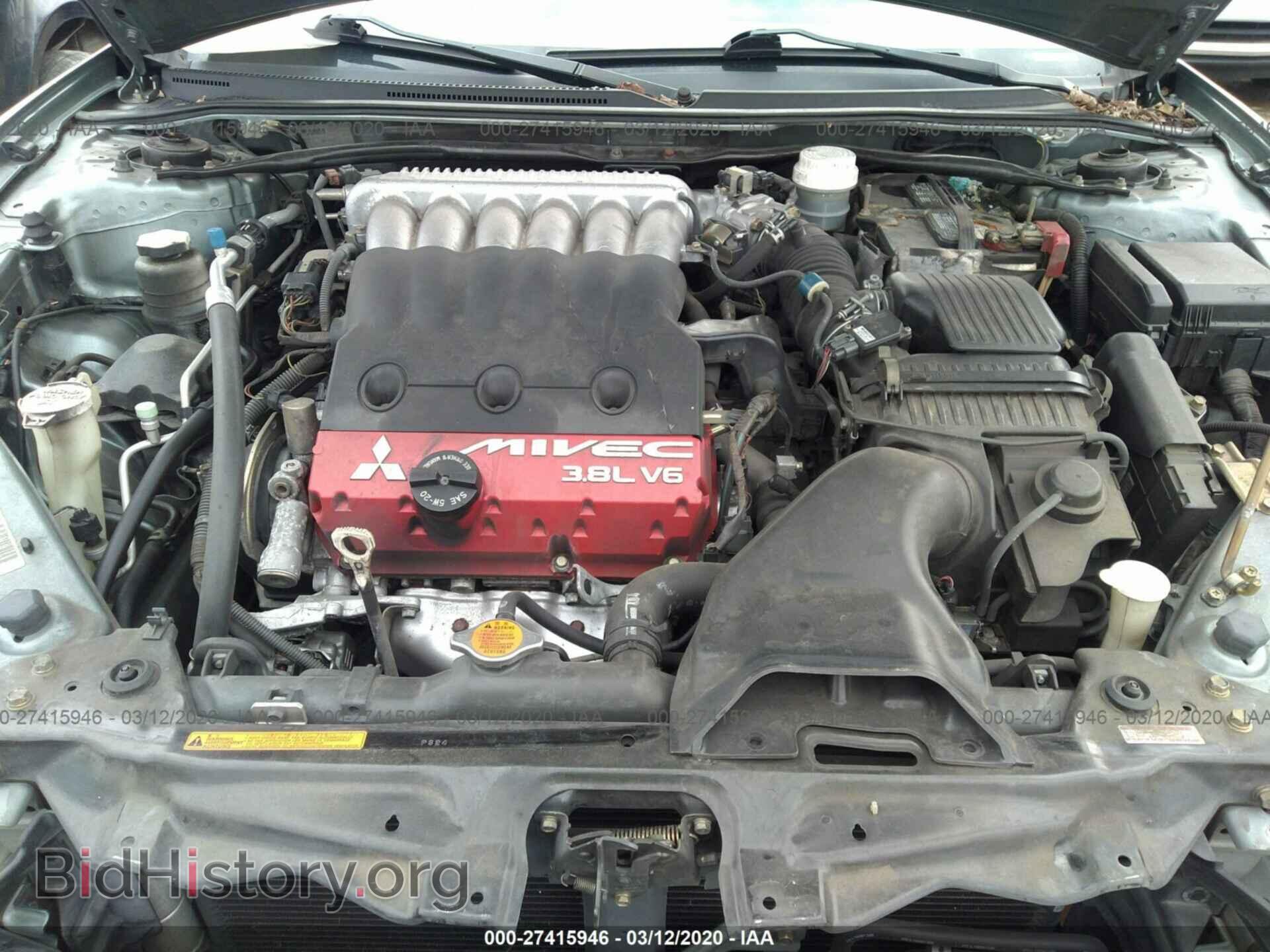 2007 MITSUBISHI ECLIPSE - VIN: 4A3AL35T07E006472 - Photo 10