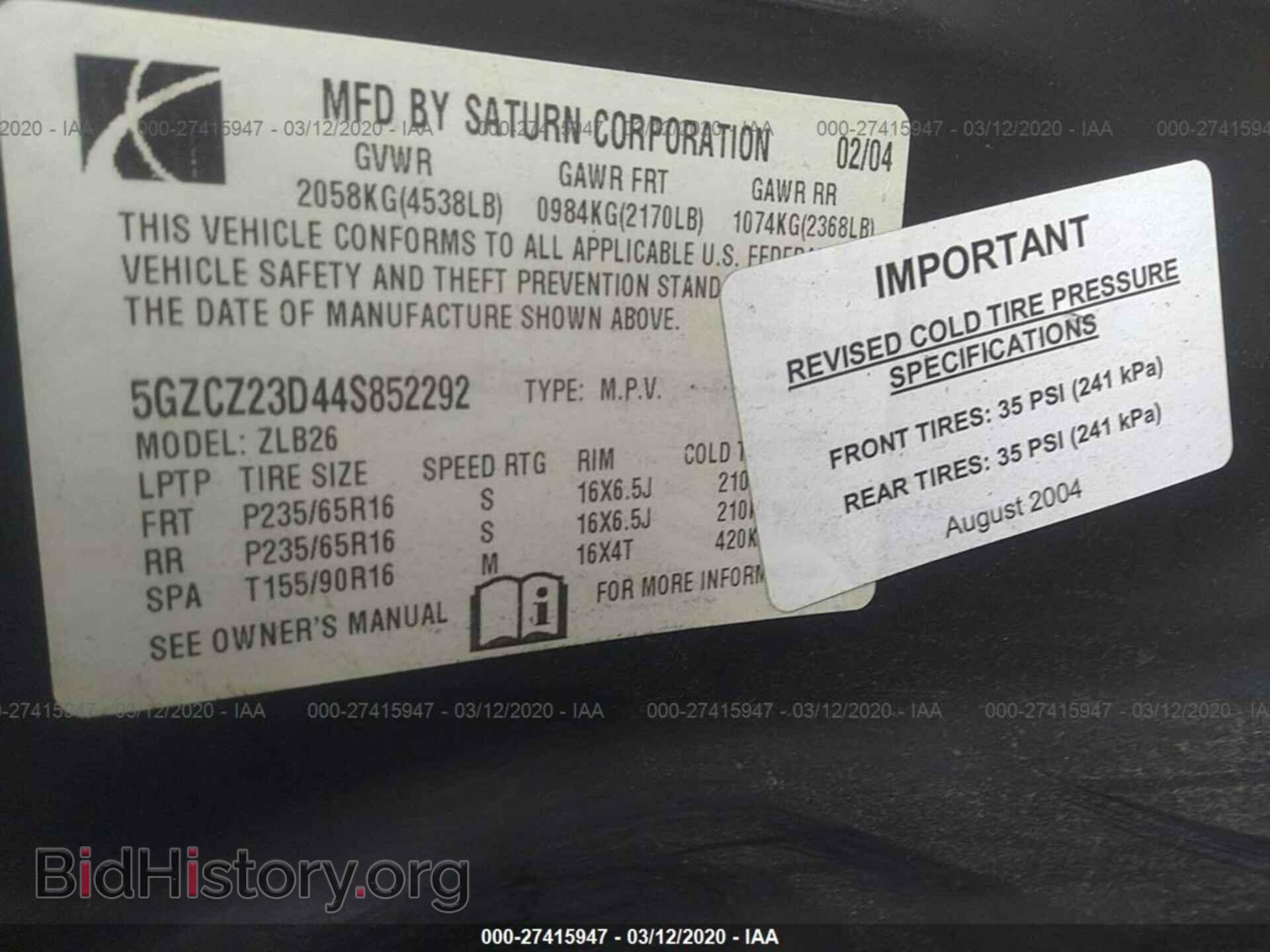 2004 SATURN VUE - VIN: 5GZCZ23D44S852292 - Фото 9