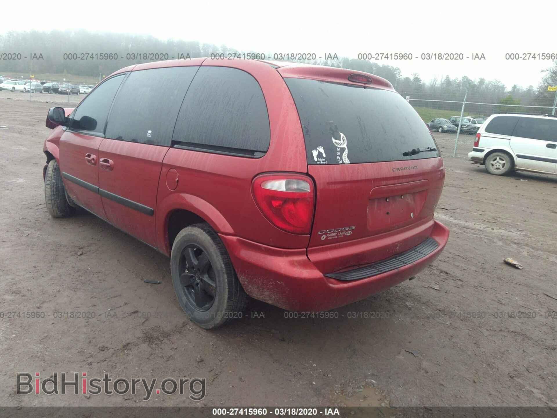 2006 DODGE CARAVAN - VIN: 1D4GP45R36B642754 - Фото 3