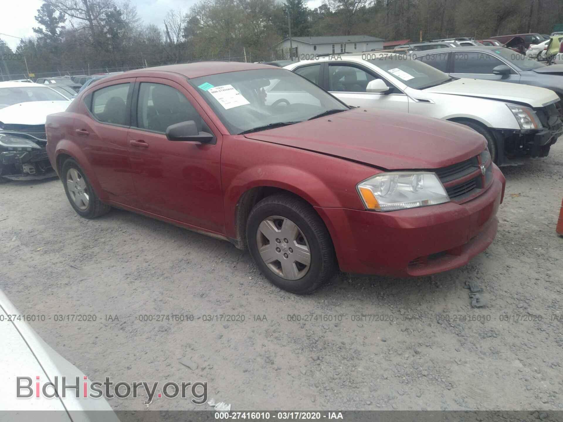 Фотография 1B3CC4FB5AN218459 - DODGE AVENGER 2010