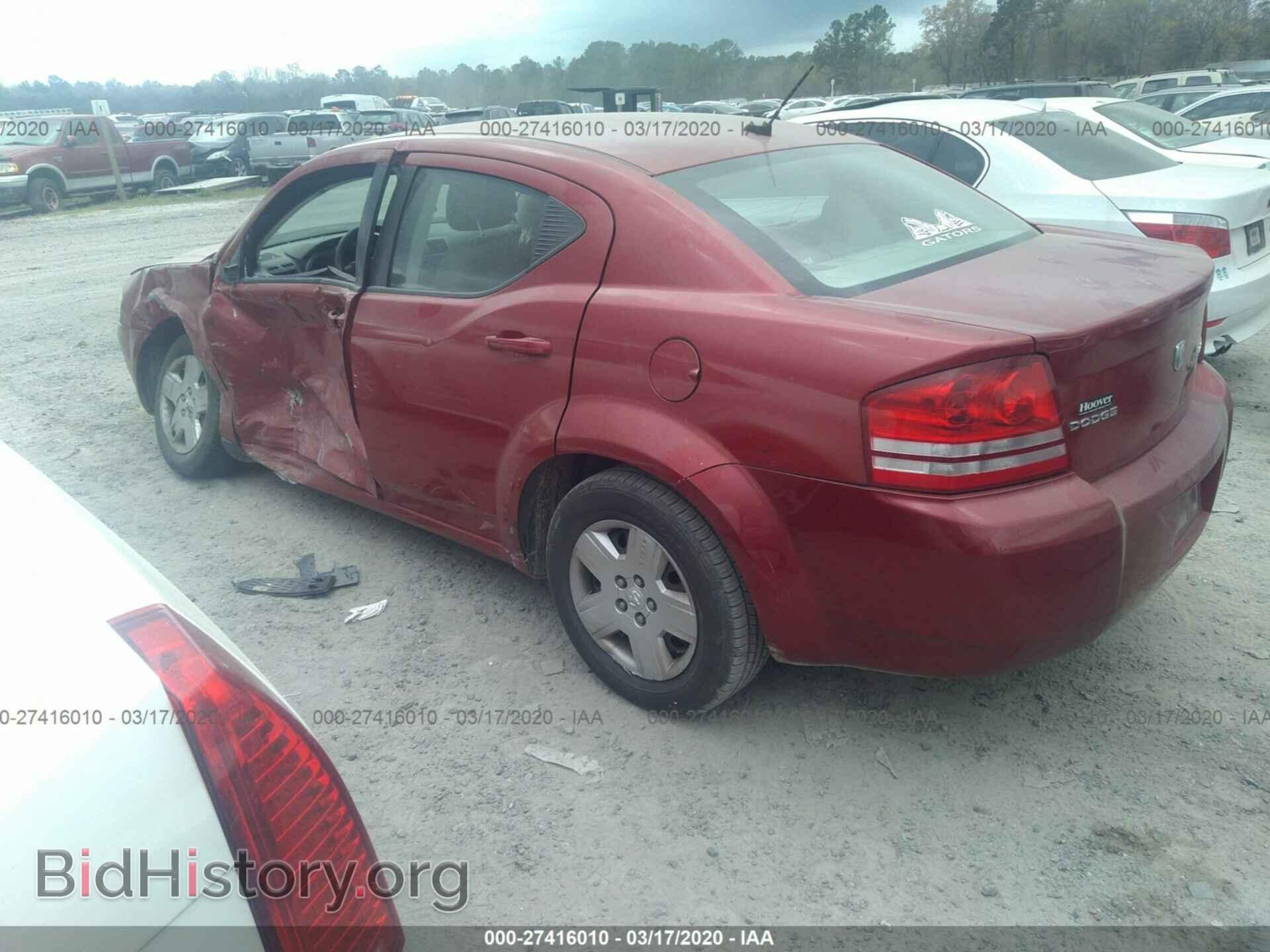 2010 DODGE AVENGER - VIN: 1B3CC4FB5AN218459 - Photo 3