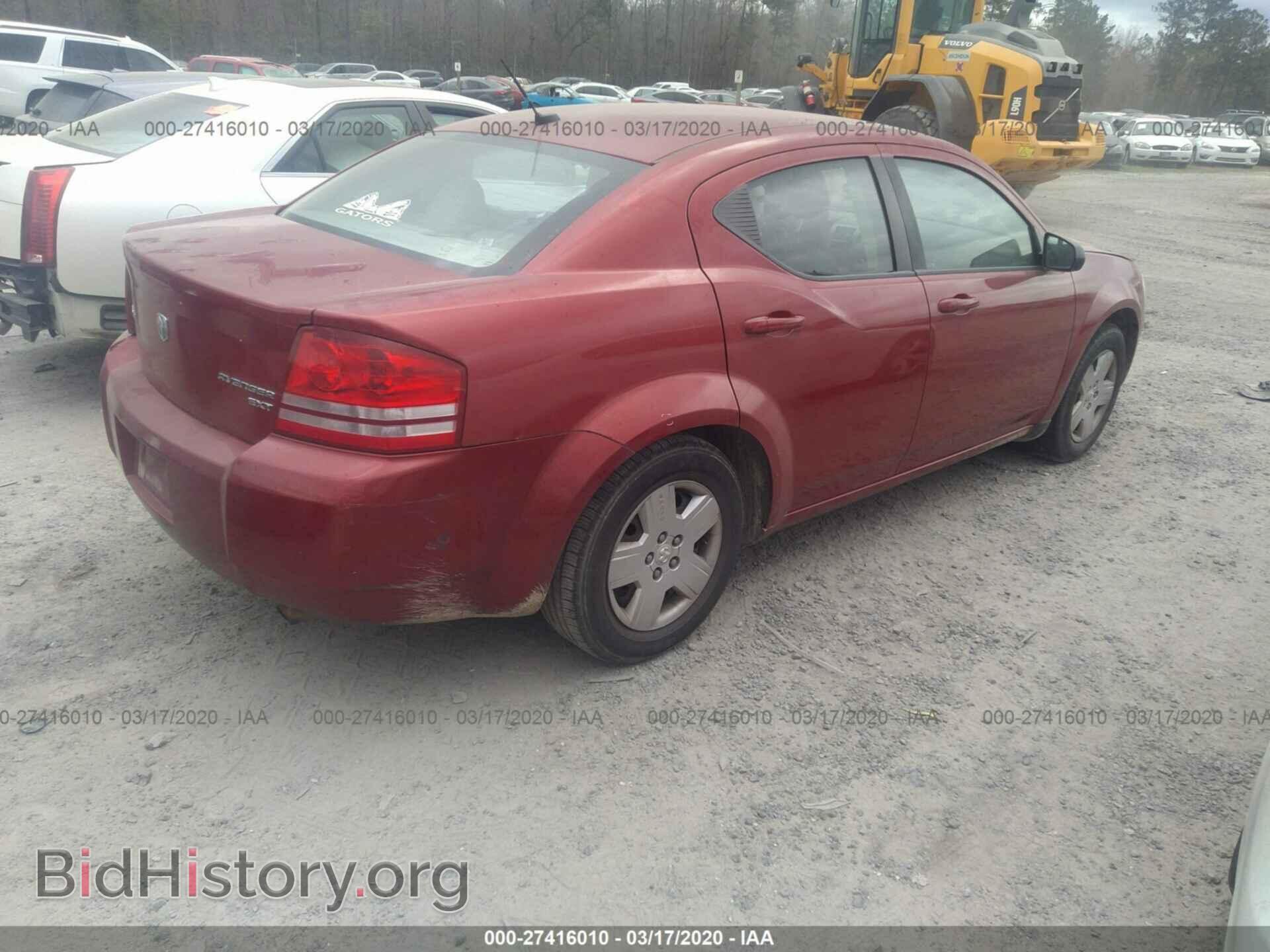 2010 DODGE AVENGER - VIN: 1B3CC4FB5AN218459 - Photo 4