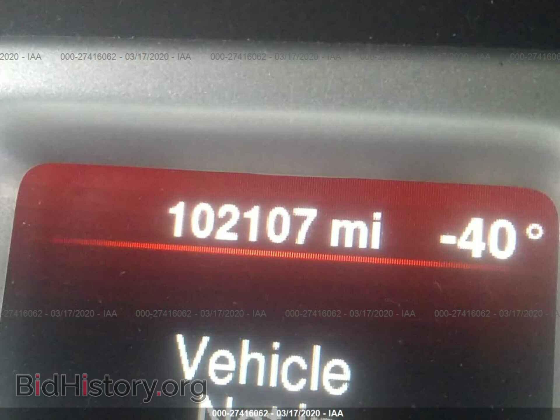 2016 DODGE JOURNEY - VIN: 3C4PDCBG3GT239537 - Фото 7