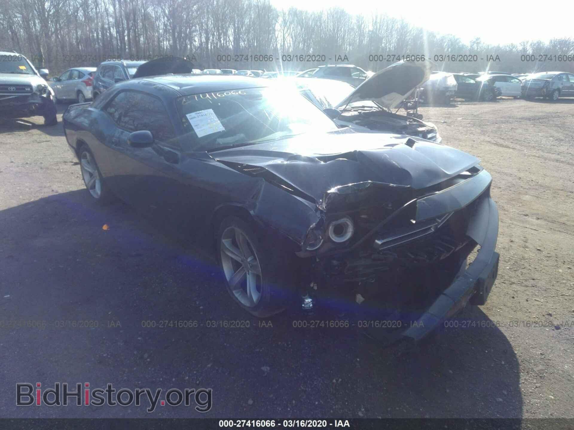 Фотография 2C3CDZAGXFH804753 - DODGE CHALLENGER 2015