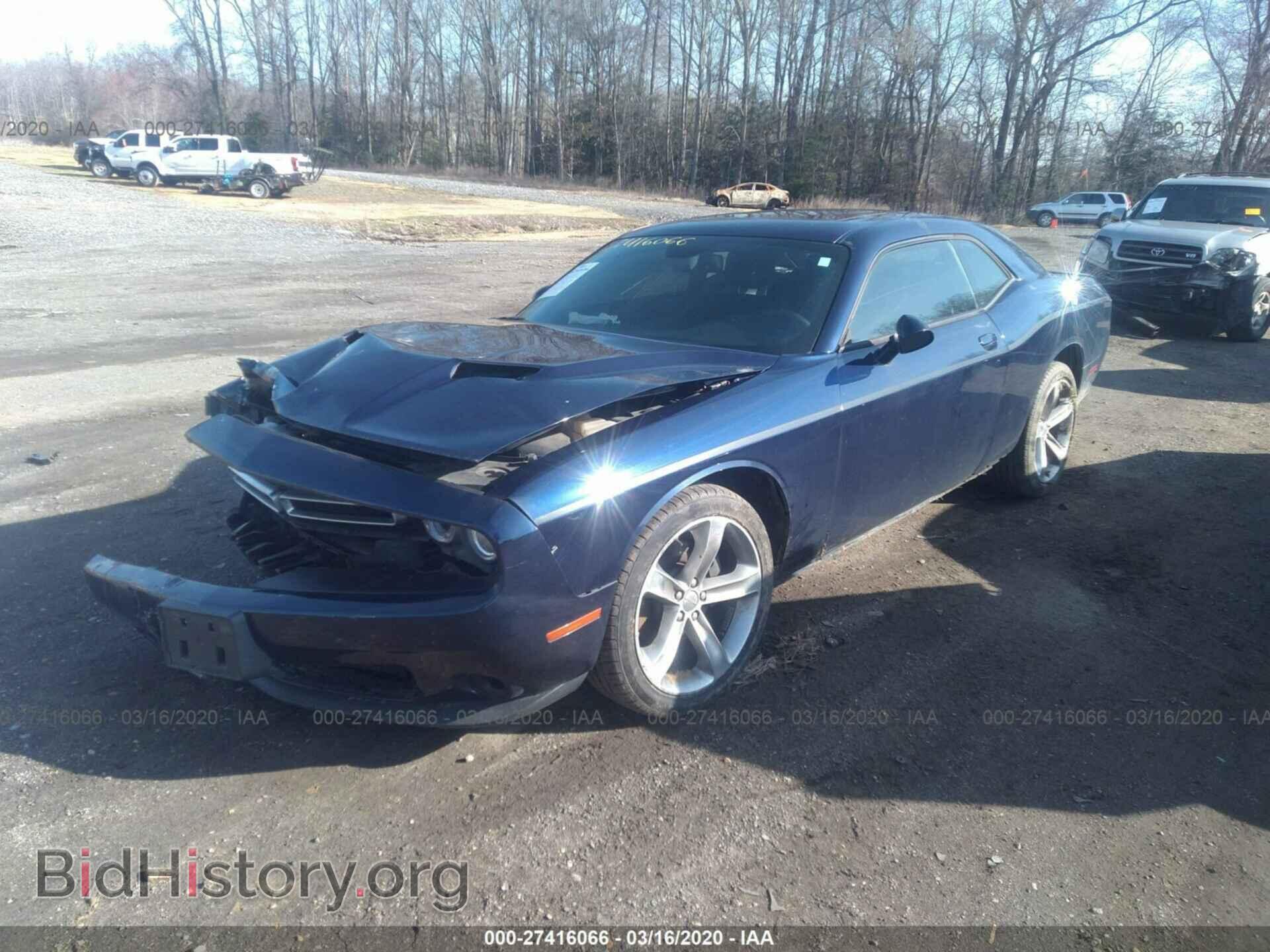 2015 DODGE CHALLENGER - VIN: 2C3CDZAGXFH804753 - Фото 2