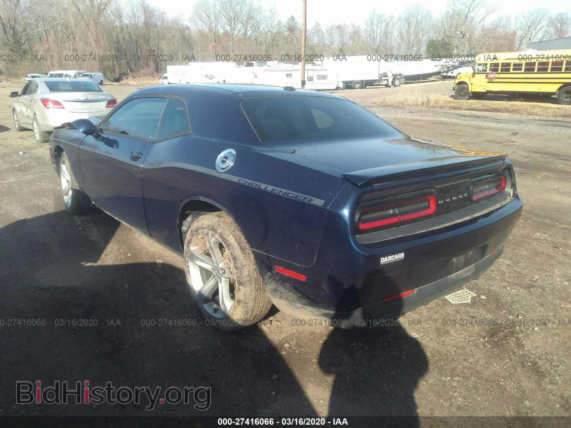 2015 DODGE CHALLENGER - VIN: 2C3CDZAGXFH804753 - Фото 3