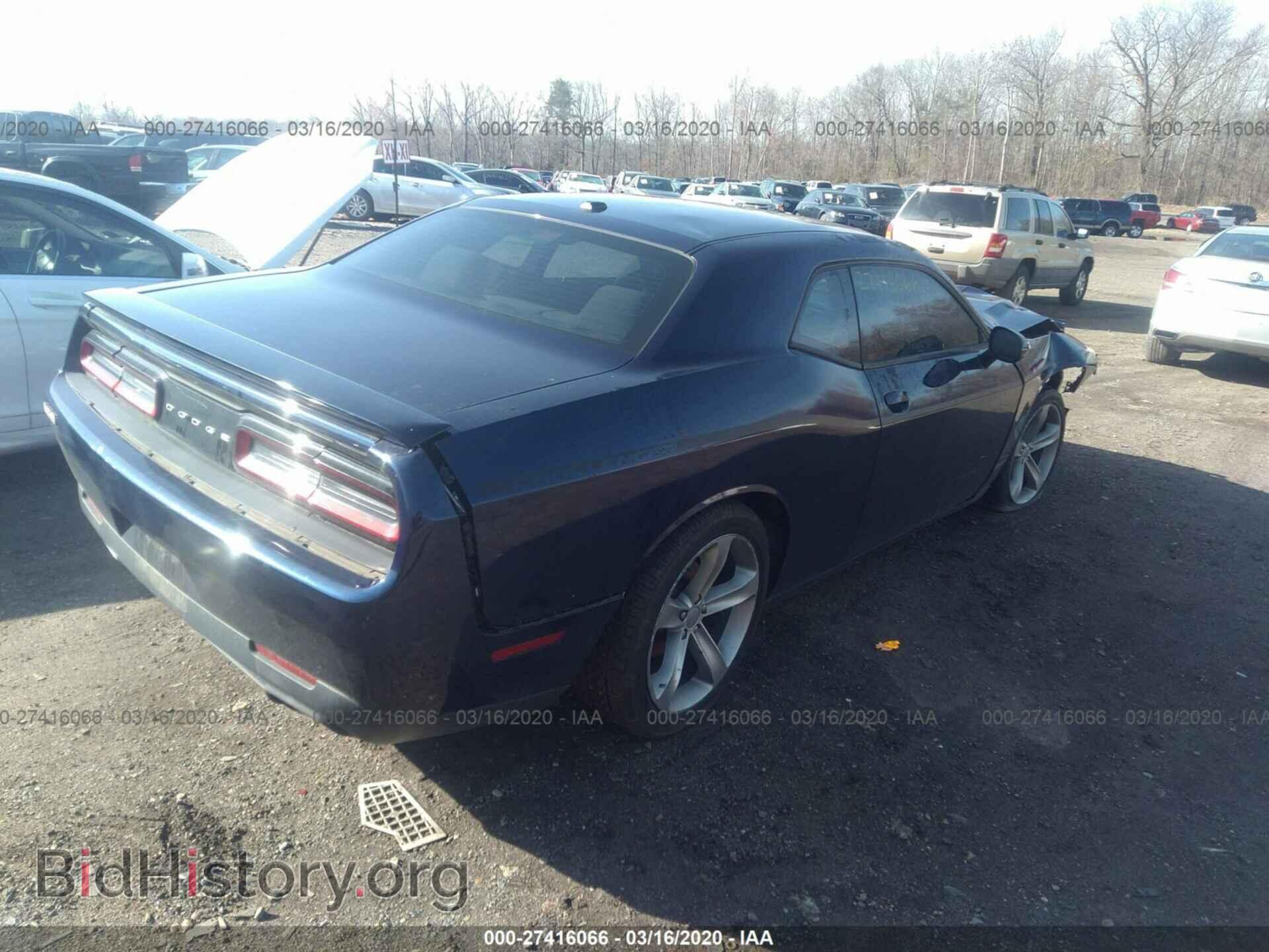 2015 DODGE CHALLENGER - VIN: 2C3CDZAGXFH804753 - Фото 4
