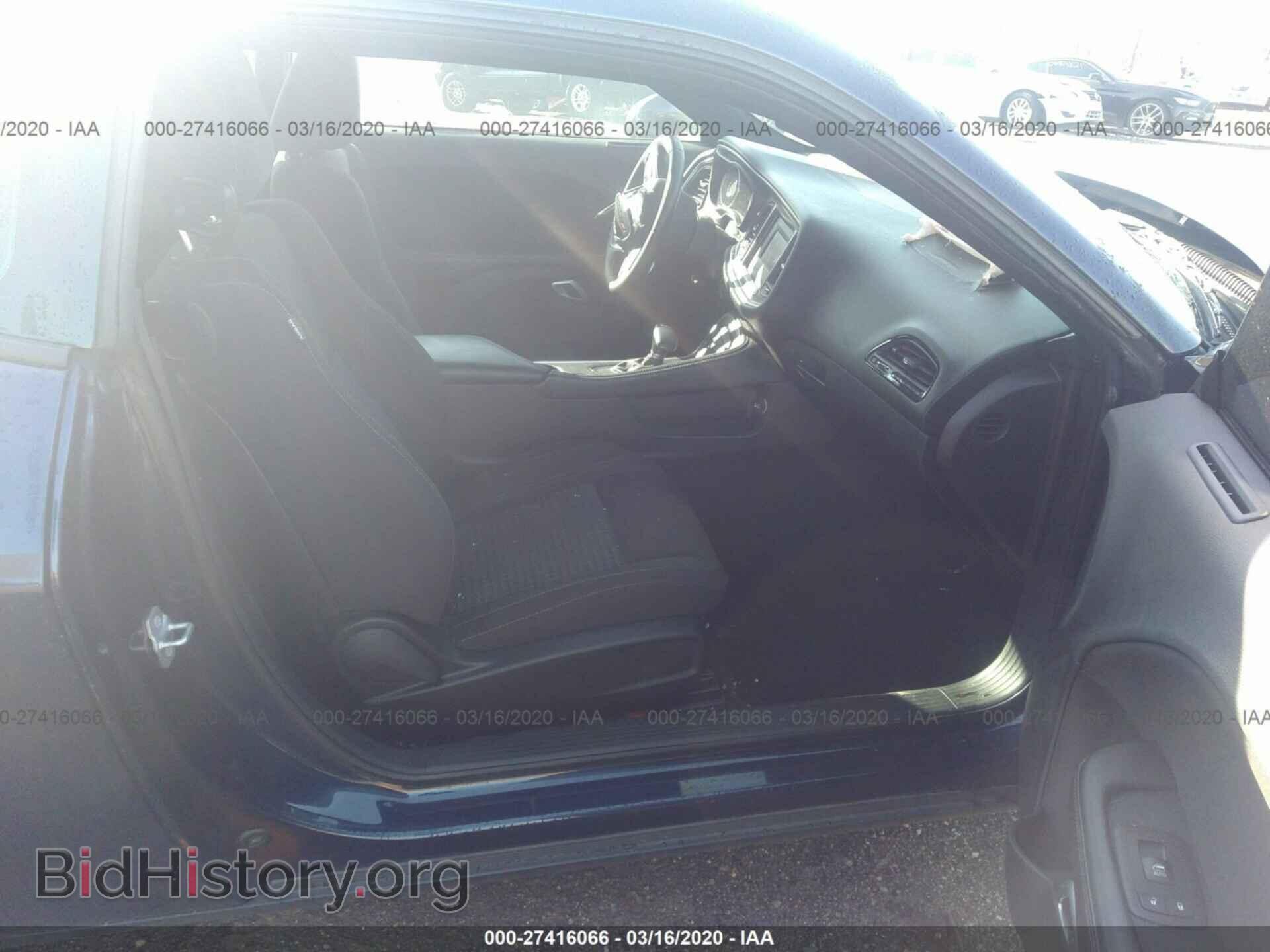 2015 DODGE CHALLENGER - VIN: 2C3CDZAGXFH804753 - Фото 5