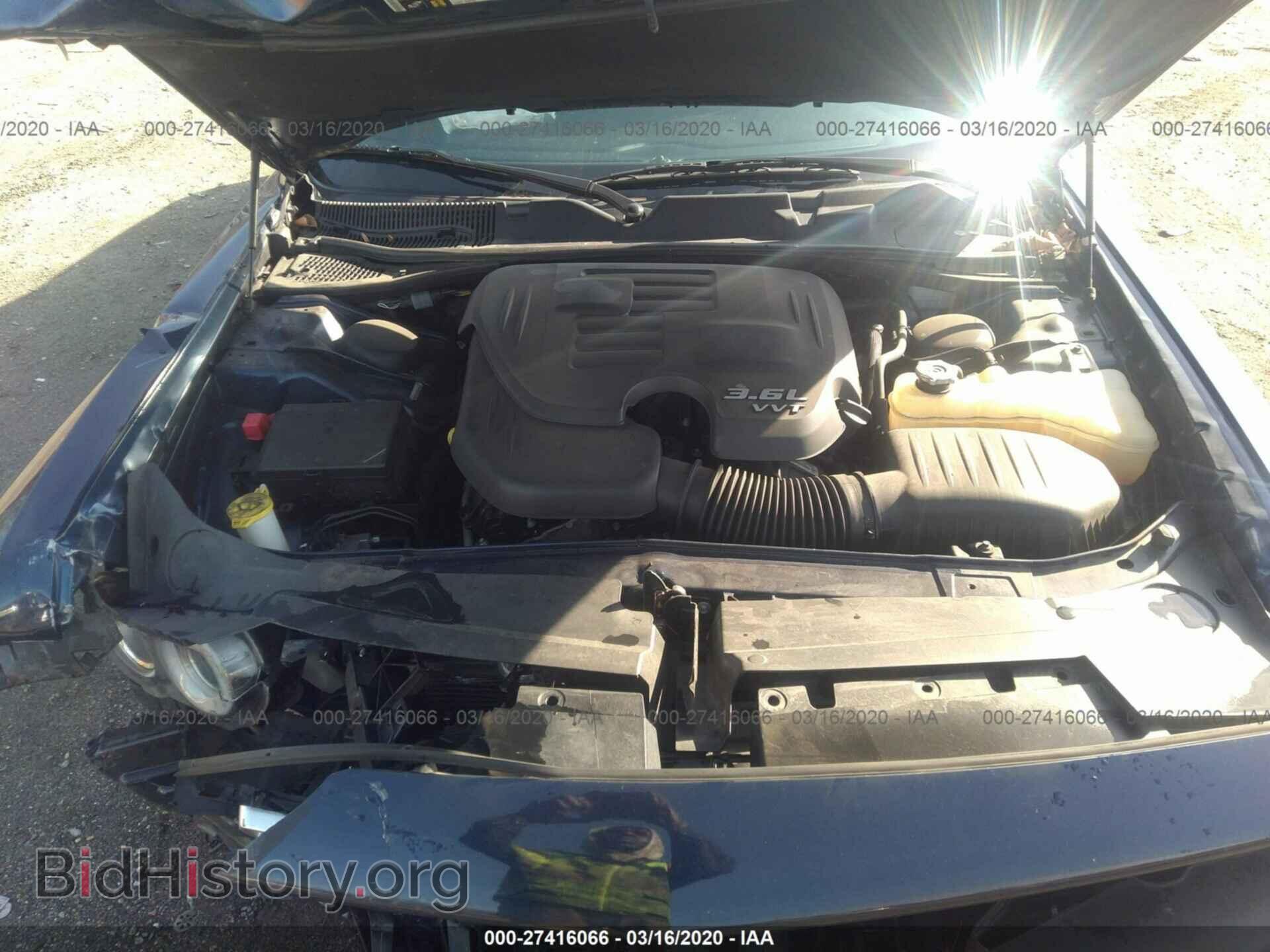 2015 DODGE CHALLENGER - VIN: 2C3CDZAGXFH804753 - Фото 10
