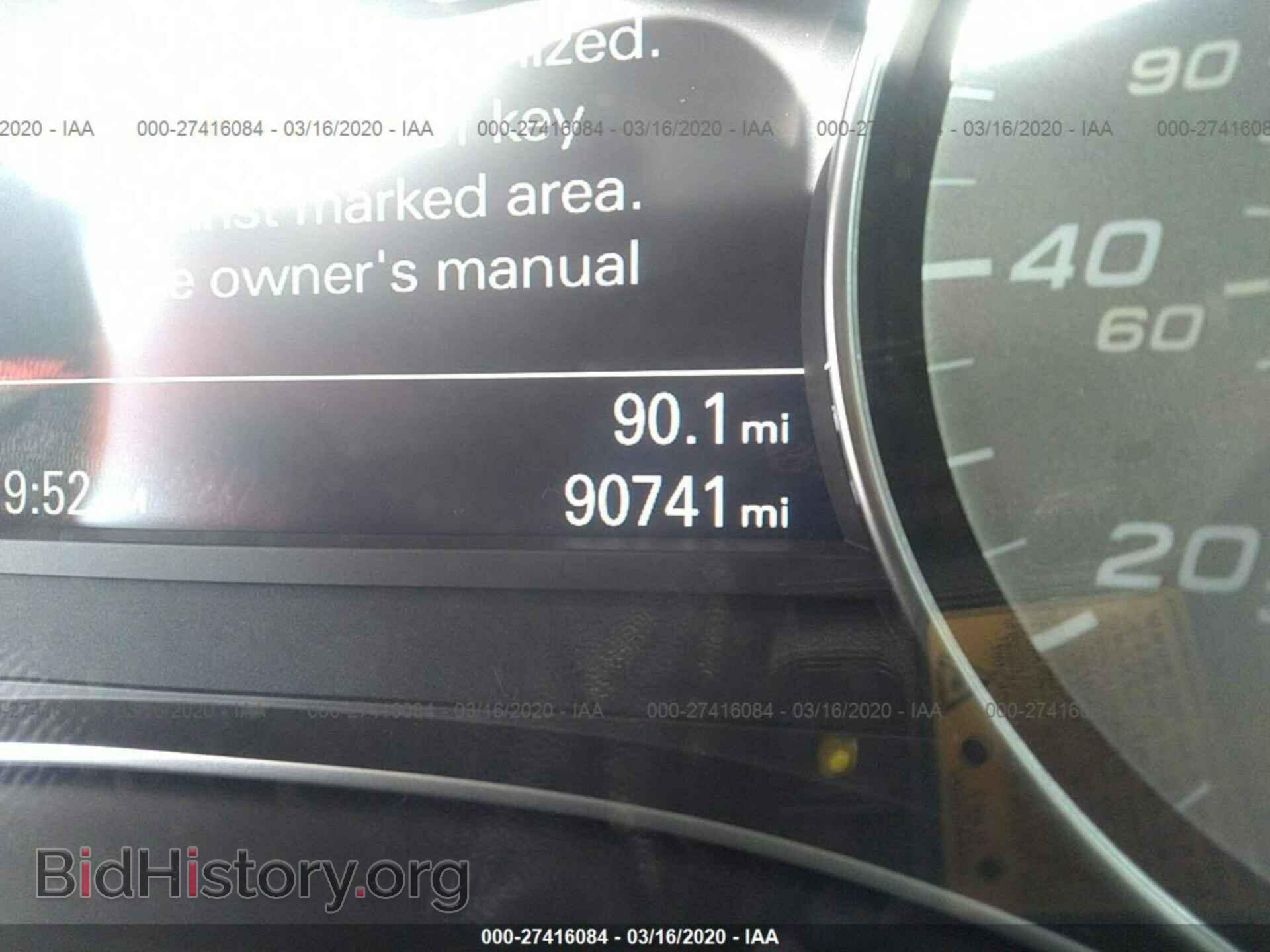 2014 AUDI S6 - VIN: WAUF2AFC7EN104570 - Фото 7