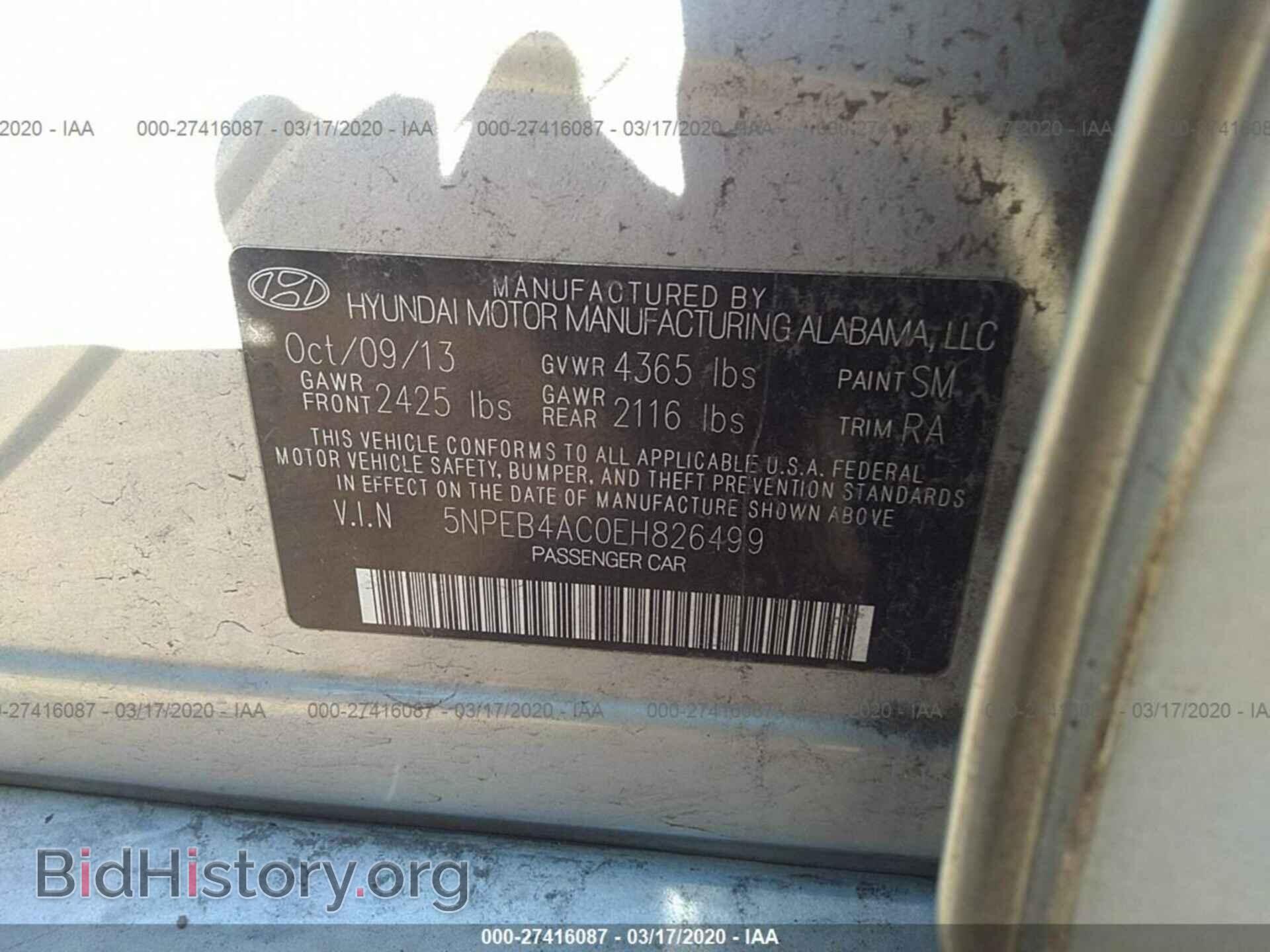 2014 HYUNDAI SONATA - VIN: 5NPEB4AC0EH826499 - Photo 9