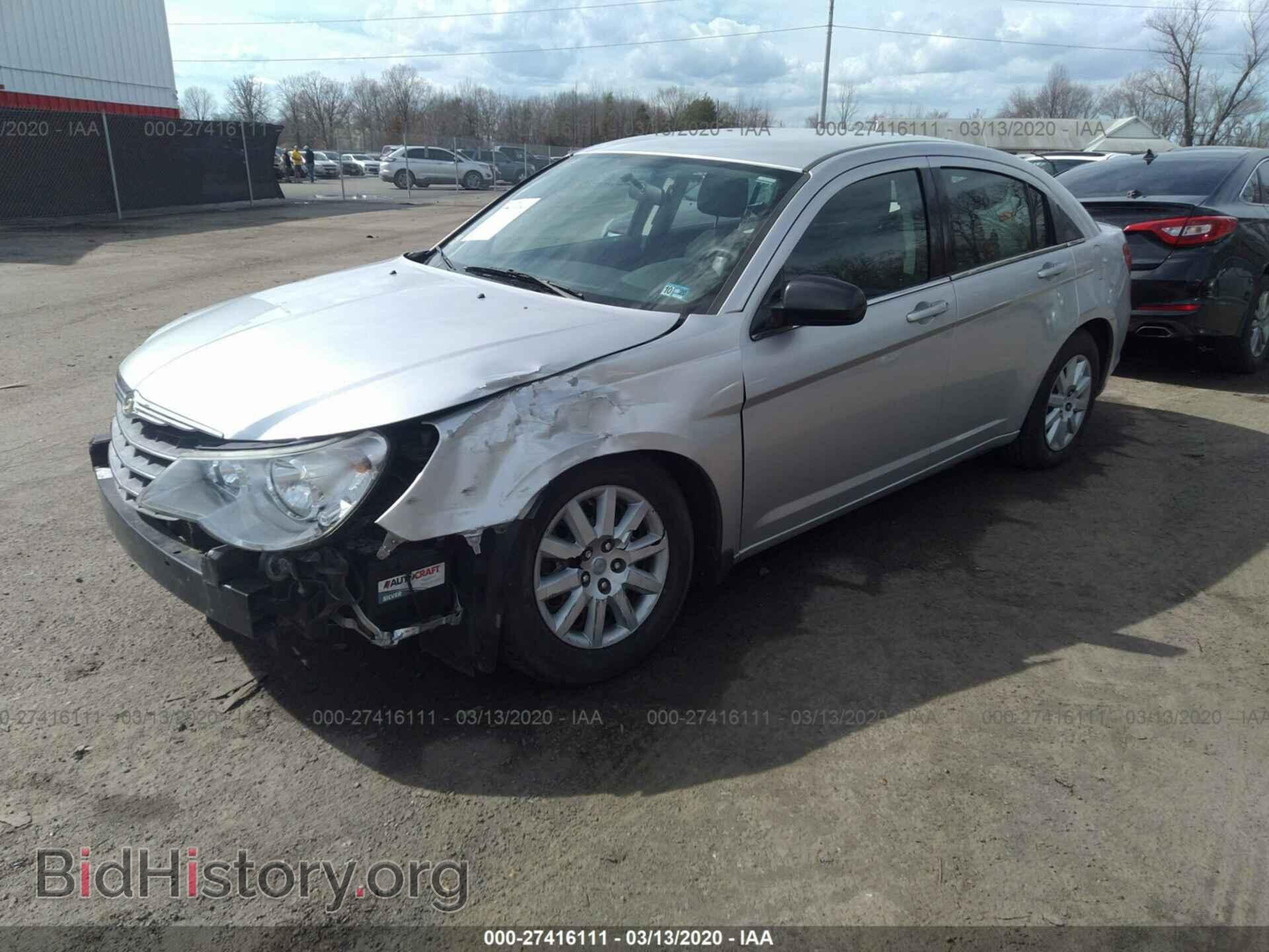 2010 CHRYSLER SEBRING - VIN: 1C3CC4FB9AN123762 - Фото 2