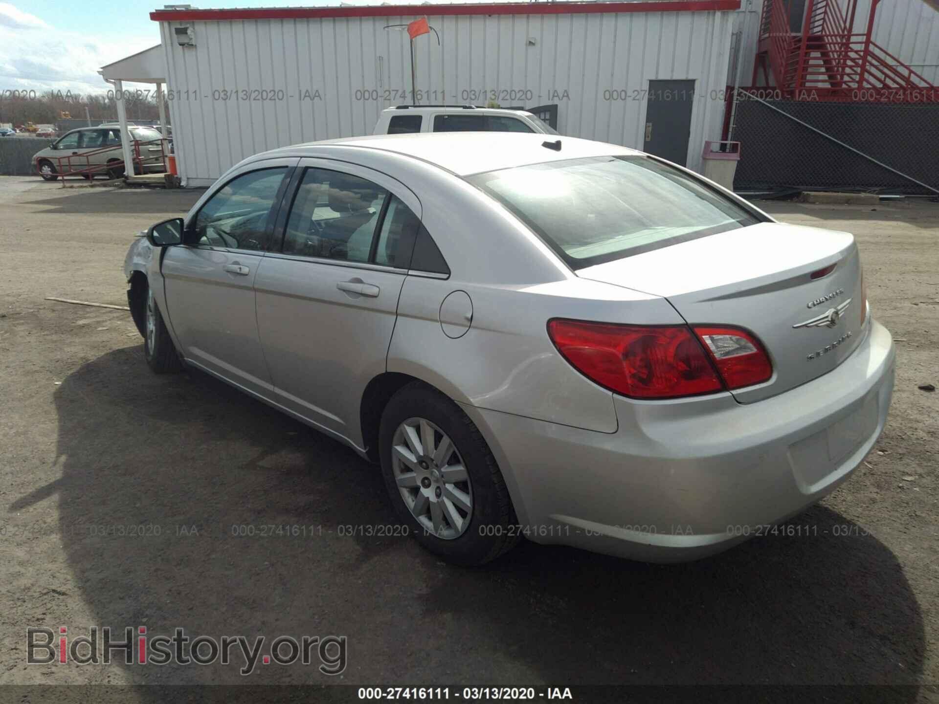 2010 CHRYSLER SEBRING - VIN: 1C3CC4FB9AN123762 - Фото 3