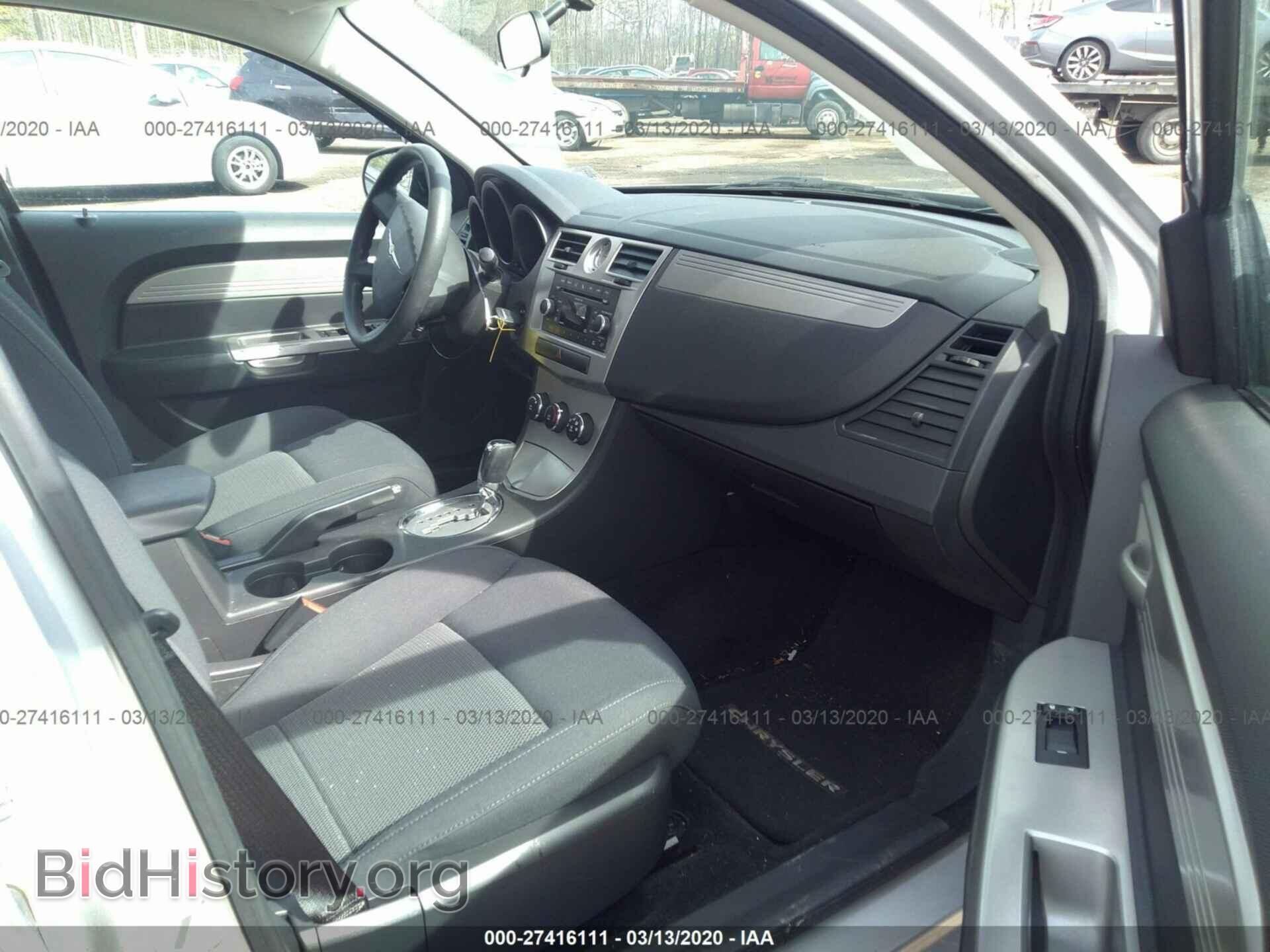 2010 CHRYSLER SEBRING - VIN: 1C3CC4FB9AN123762 - Фото 5