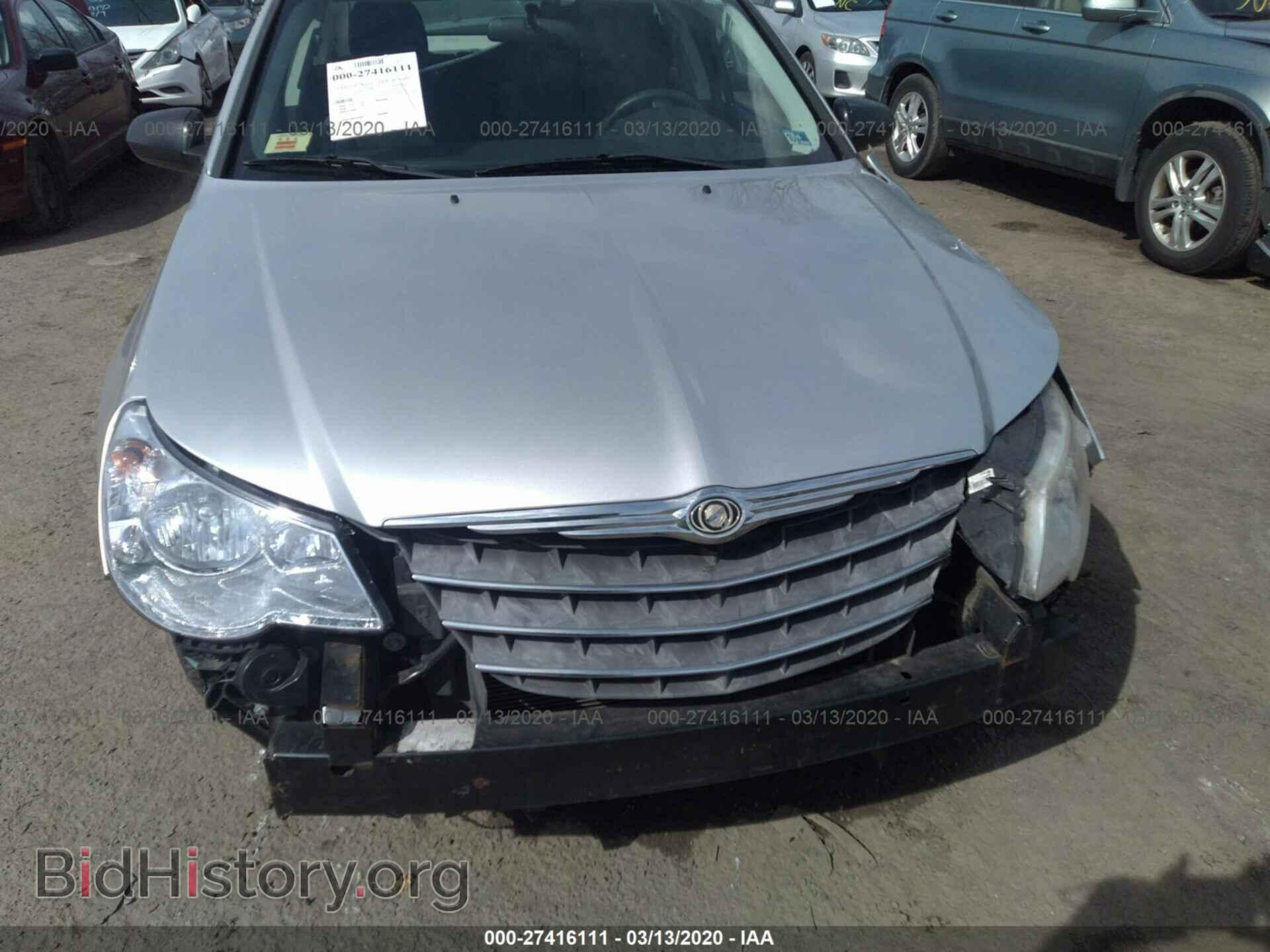 2010 CHRYSLER SEBRING - VIN: 1C3CC4FB9AN123762 - Фото 6