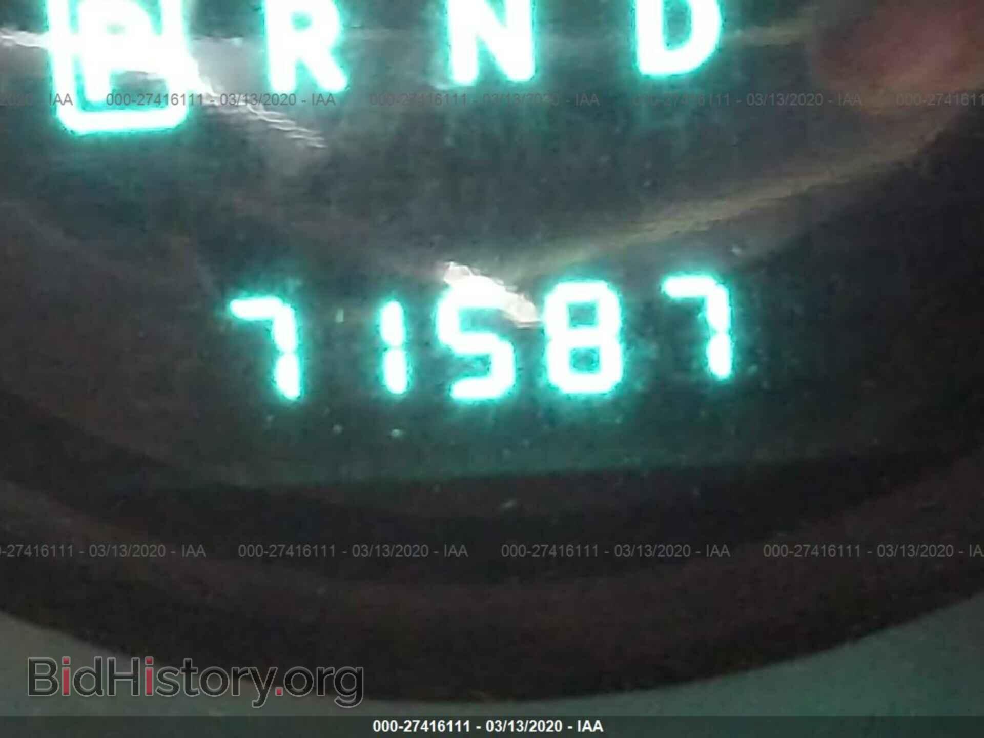 2010 CHRYSLER SEBRING - VIN: 1C3CC4FB9AN123762 - Фото 7