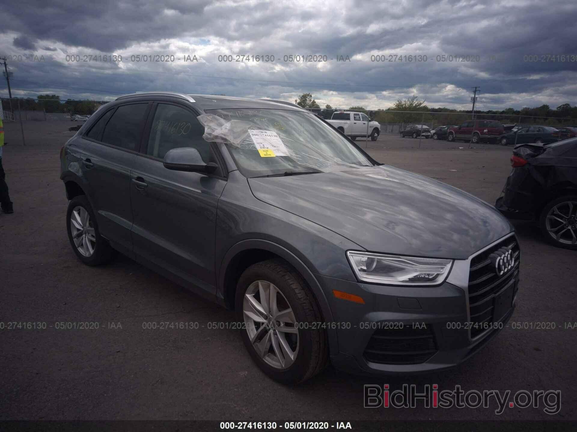 Photo WA1BCCFS2HR013523 - AUDI Q3 2017