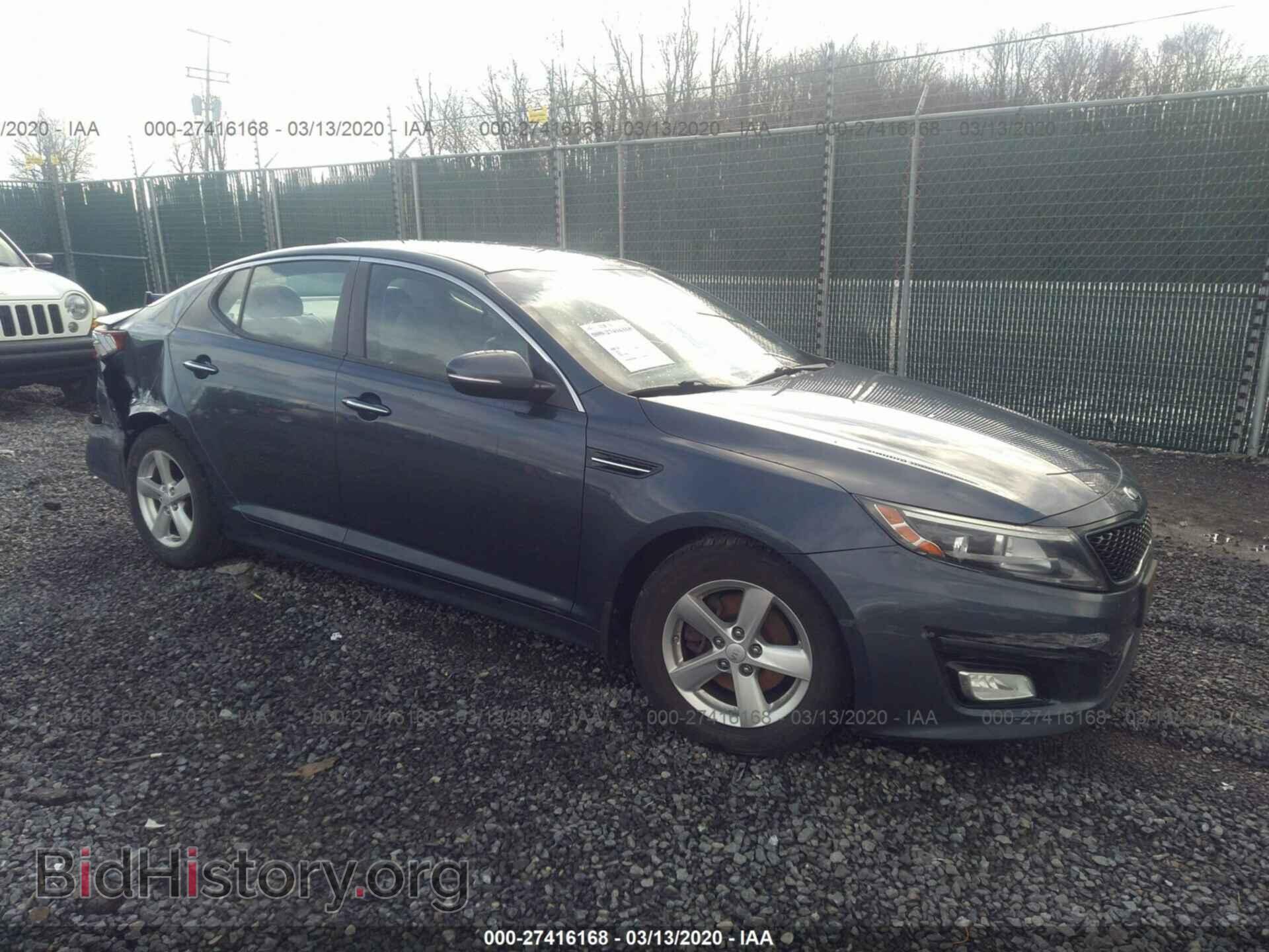 Photo KNAGM4A76F5528351 - KIA OPTIMA 2015