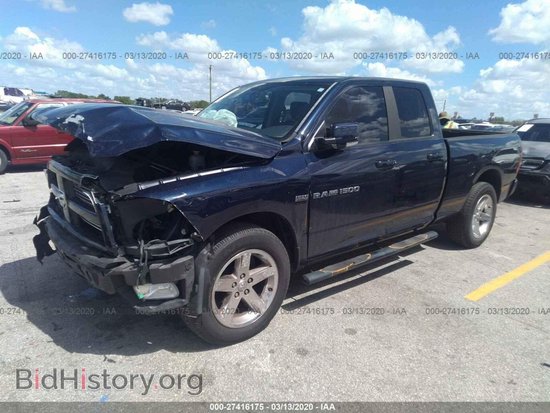 2012 DODGE RAM 1500 - VIN: 1C6RD6HT1CS189433 - Фото 2