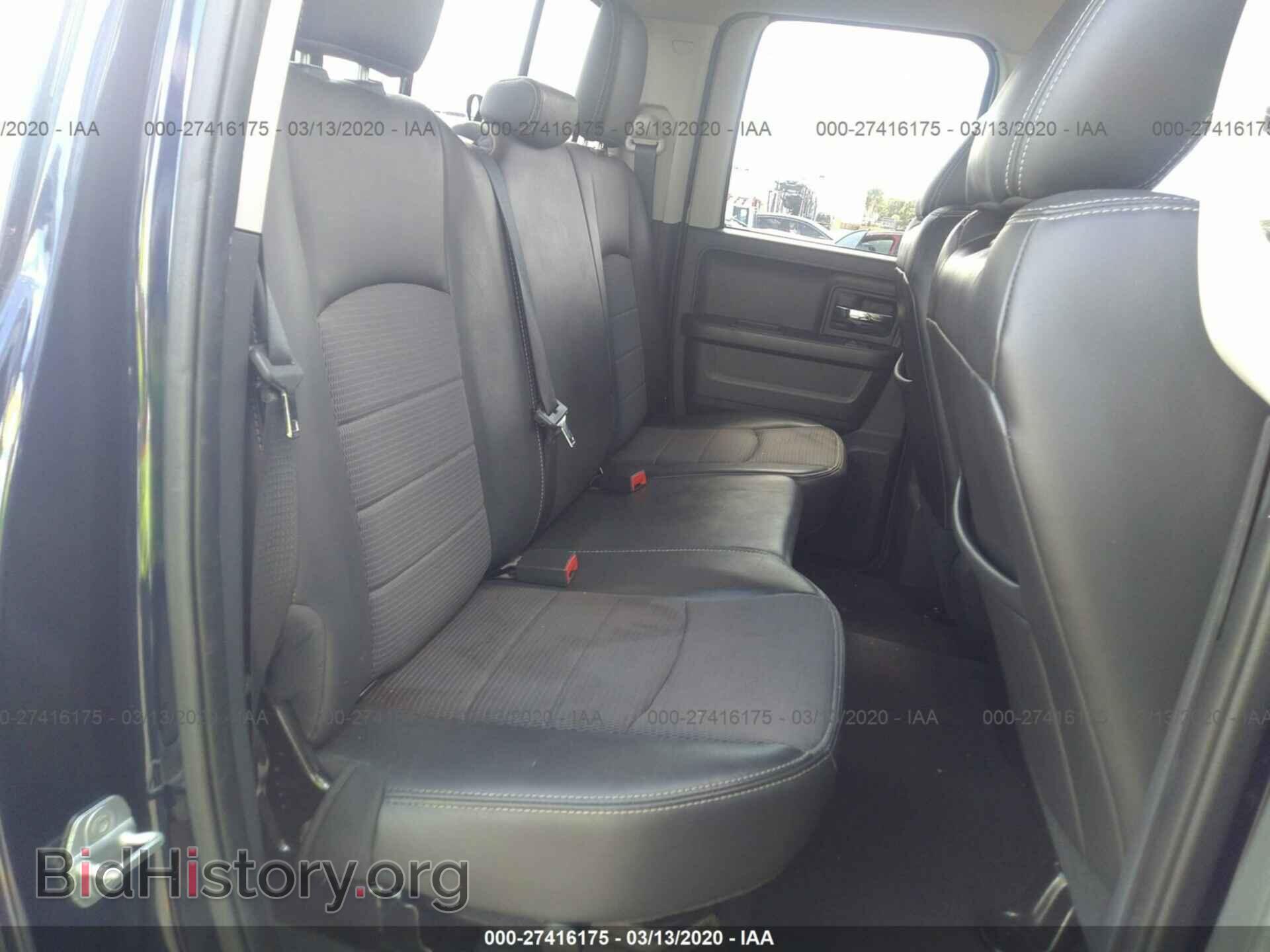 2012 DODGE RAM 1500 - VIN: 1C6RD6HT1CS189433 - Фото 8