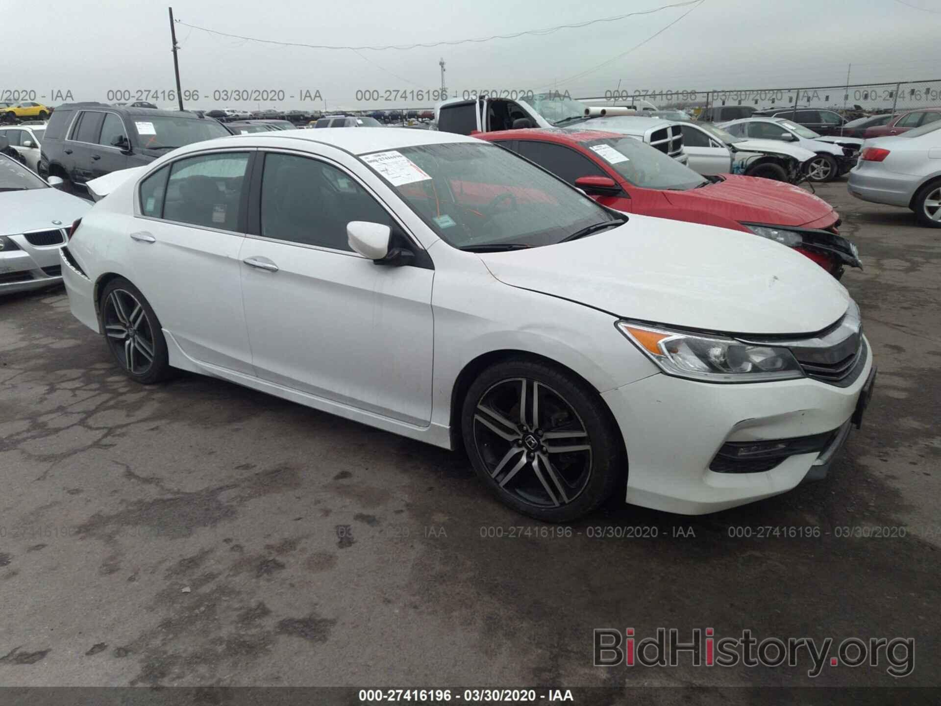 Photo 1HGCR2F53HA159250 - HONDA ACCORD SEDAN 2017