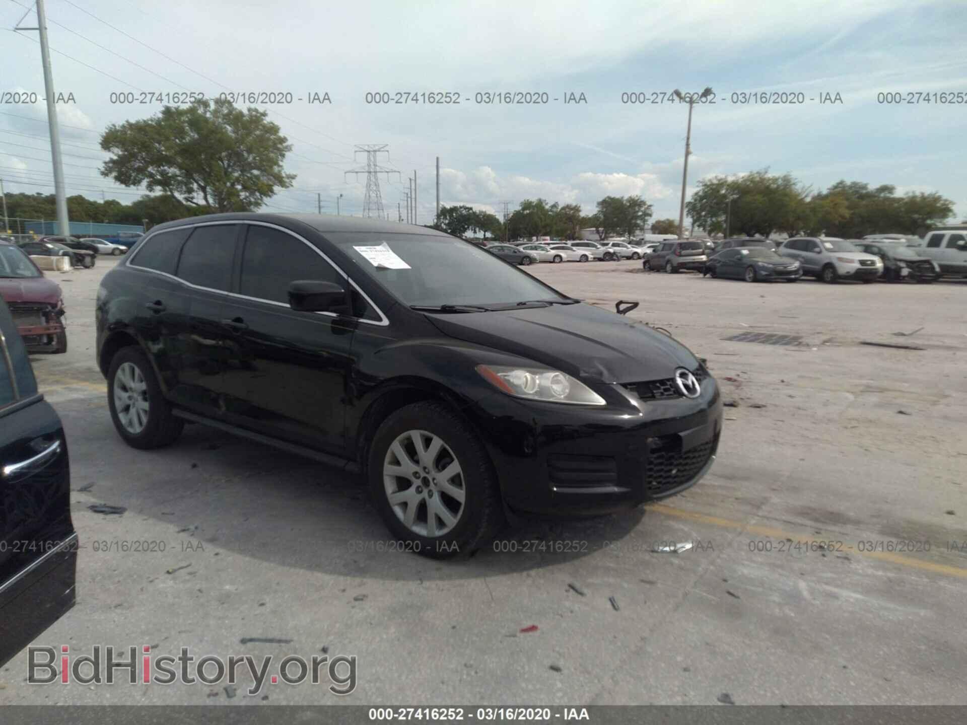 Photo JM3ER293880200048 - MAZDA CX-7 2008