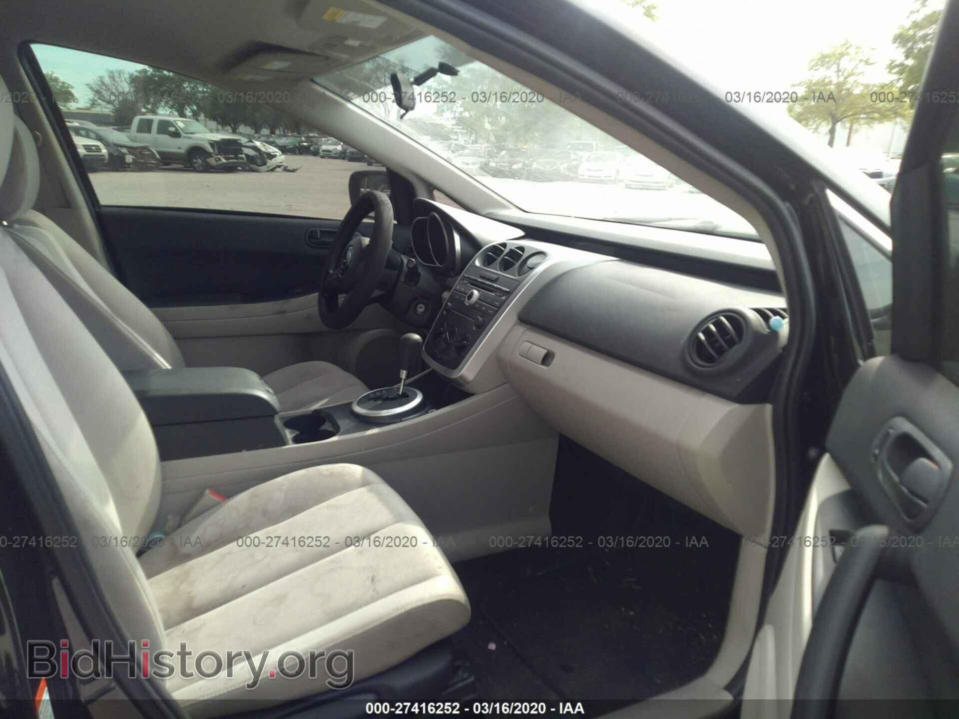 2008 MAZDA CX-7 - VIN: JM3ER293880200048 - Photo 5