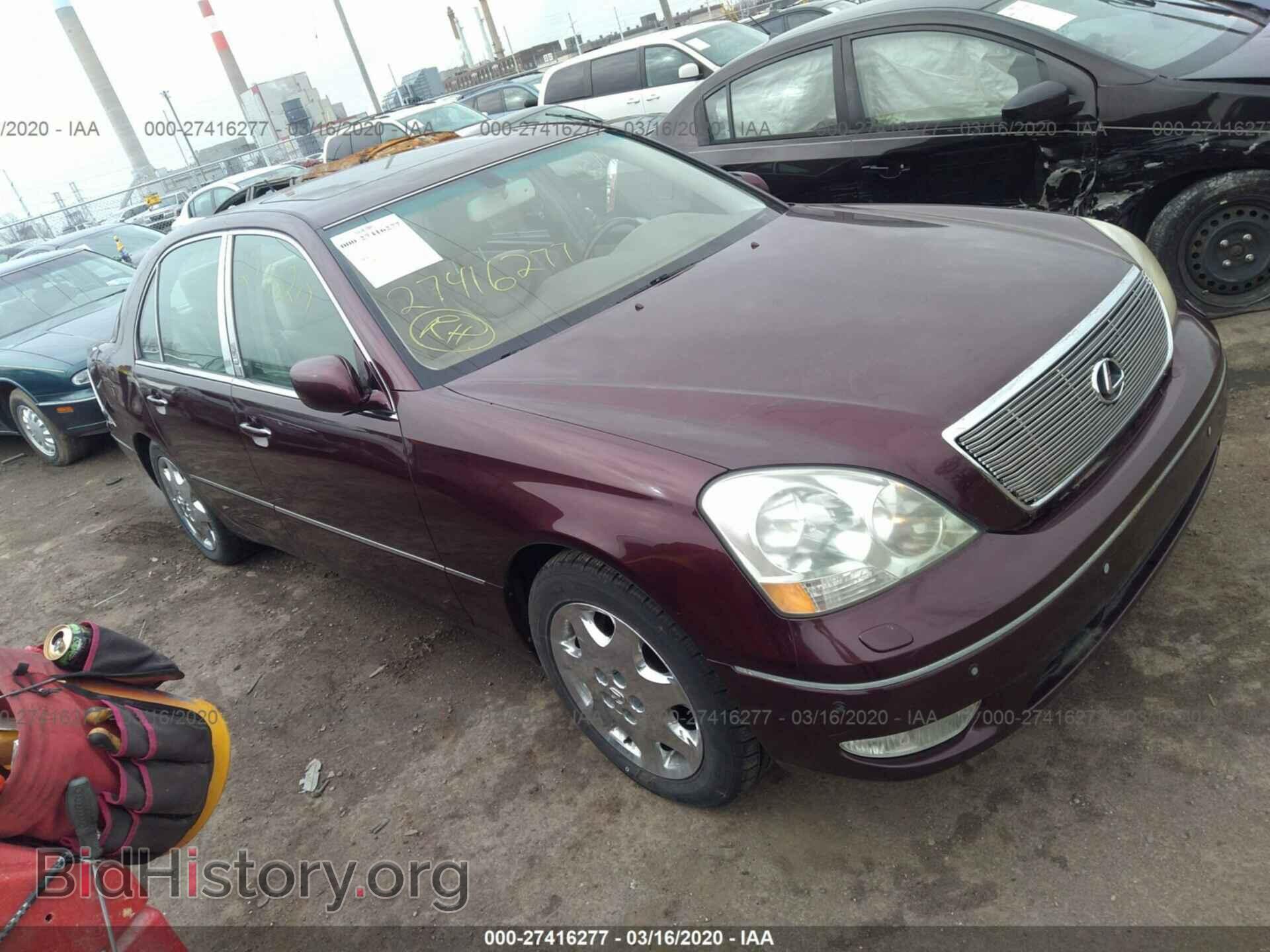Photo JTHBN30F810033005 - LEXUS LS 2001