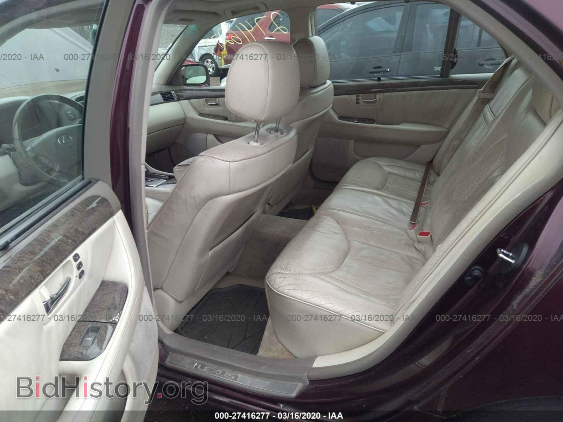 2001 LEXUS LS - VIN: JTHBN30F810033005 - Photo 8
