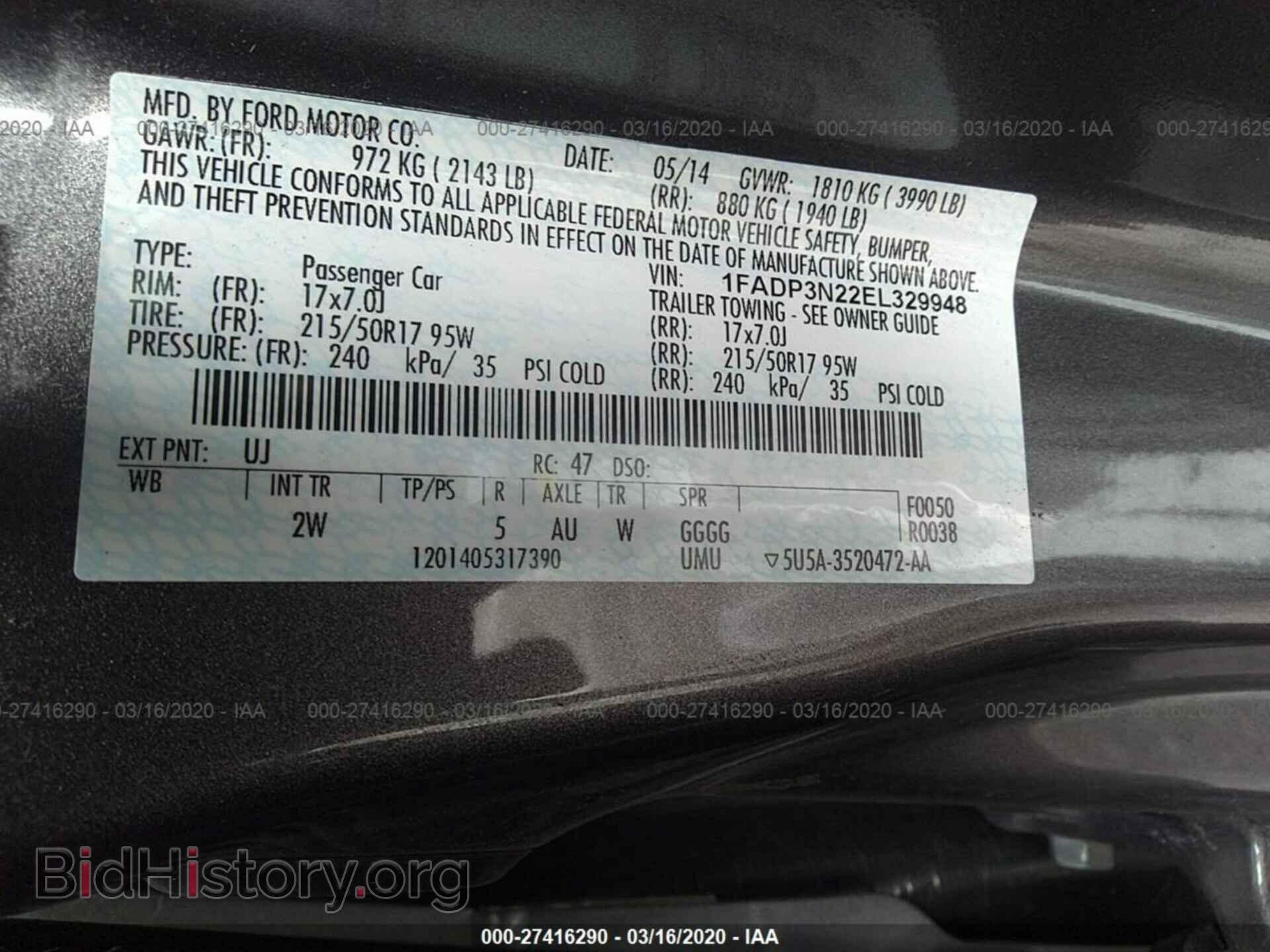2014 FORD FOCUS - VIN: 1FADP3N22EL329948 - Фото 9
