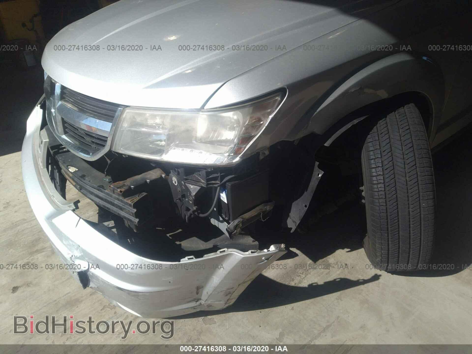 2009 DODGE JOURNEY - VIN: 3D4GG57V99T201424 - Фото 6
