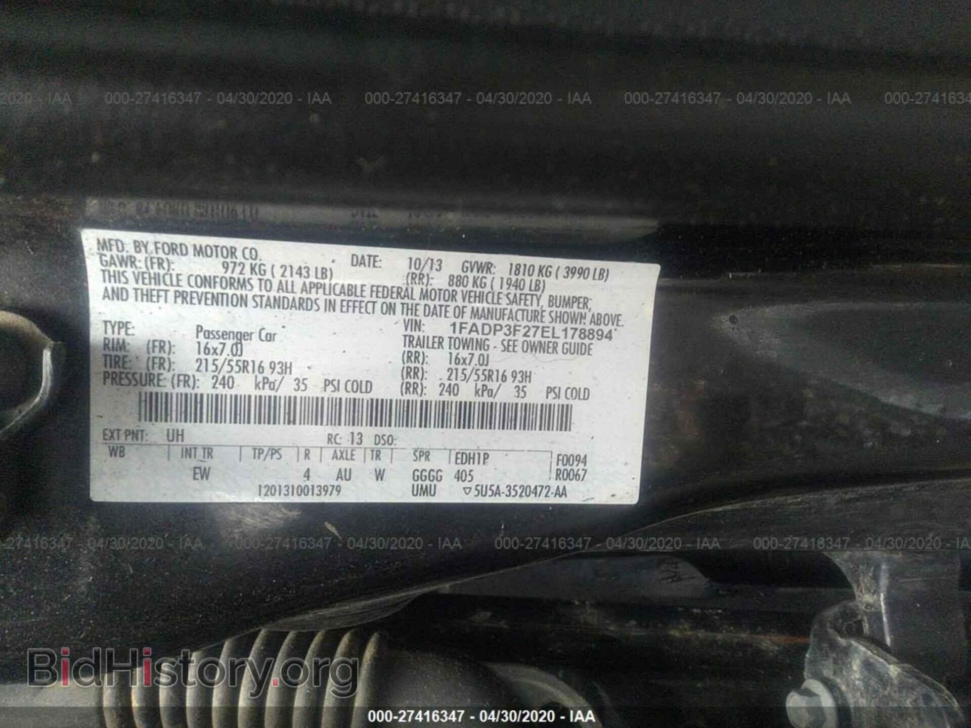 2014 FORD FOCUS - VIN: 1FADP3F27EL178894 - Фото 9