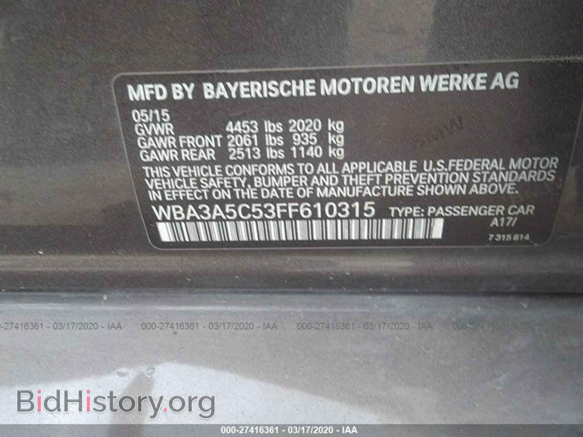 2015 BMW 328 - VIN: WBA3A5C53FF610315 - Фото 9