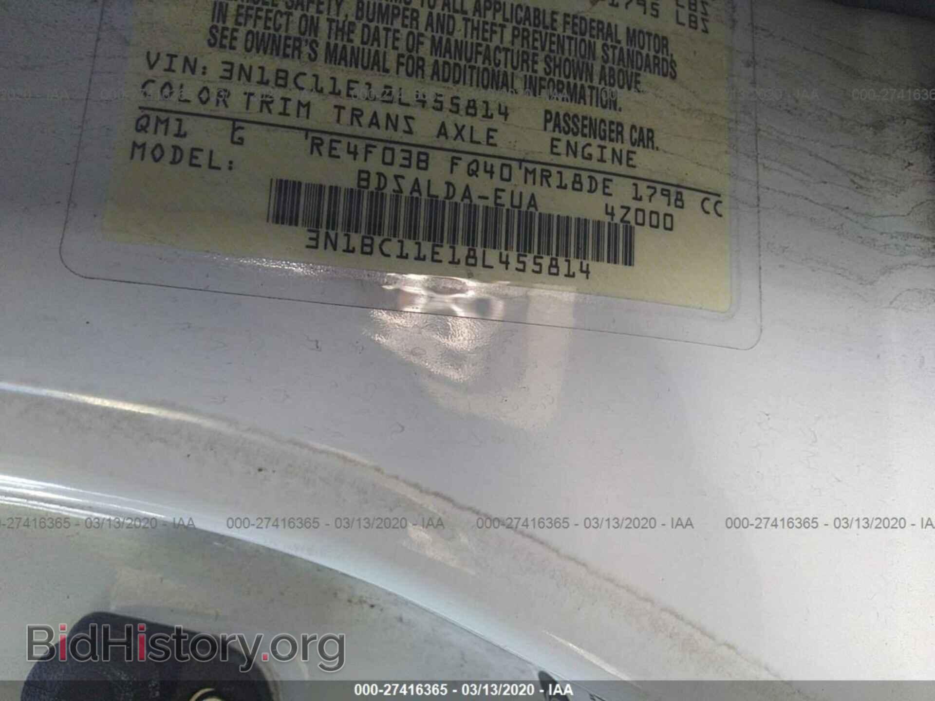 2008 NISSAN VERSA - VIN: 3N1BC11E18L455814 - Фото 9