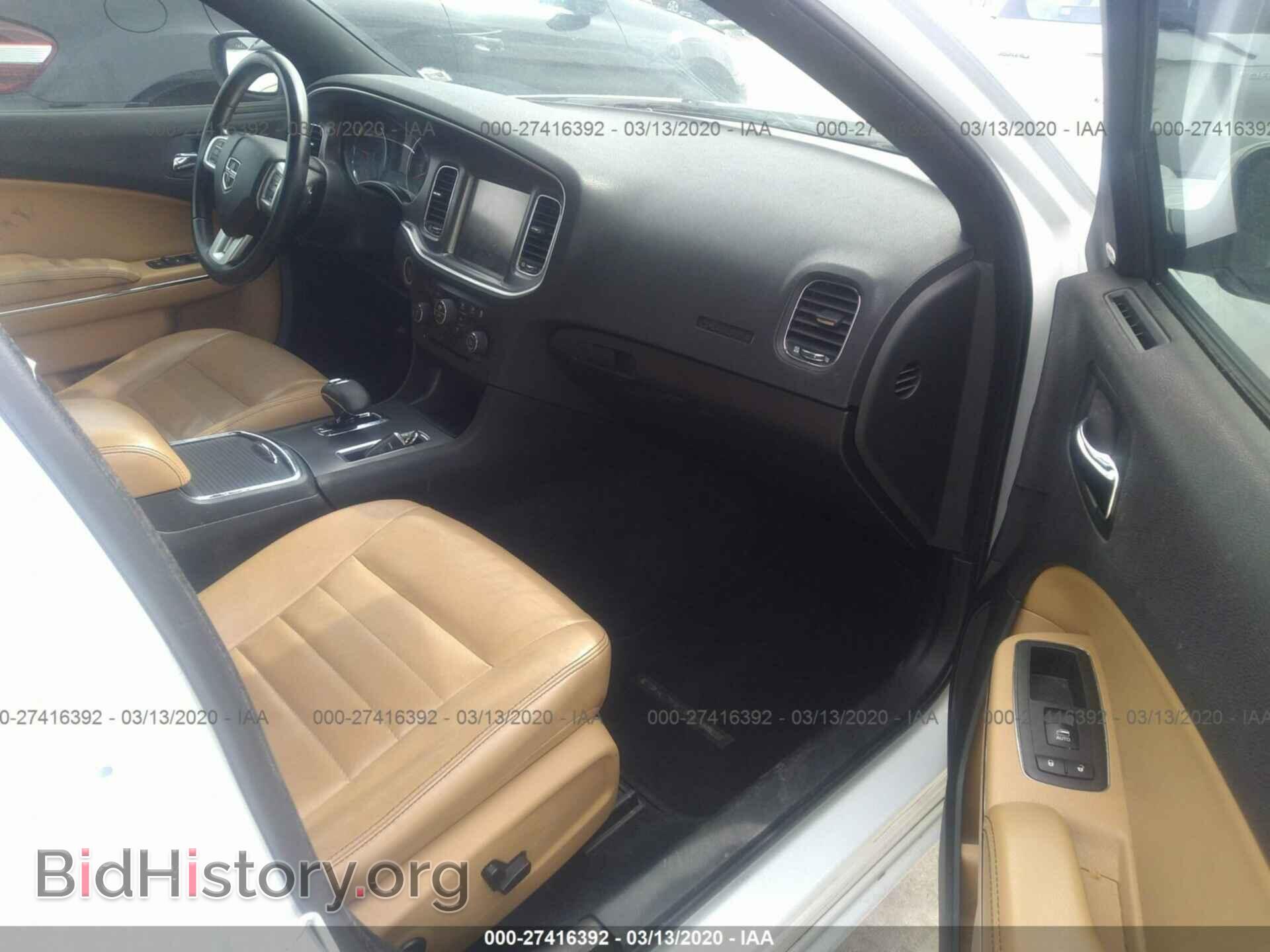2012 DODGE CHARGER - VIN: 2C3CDXJG7CH284916 - Фото 5