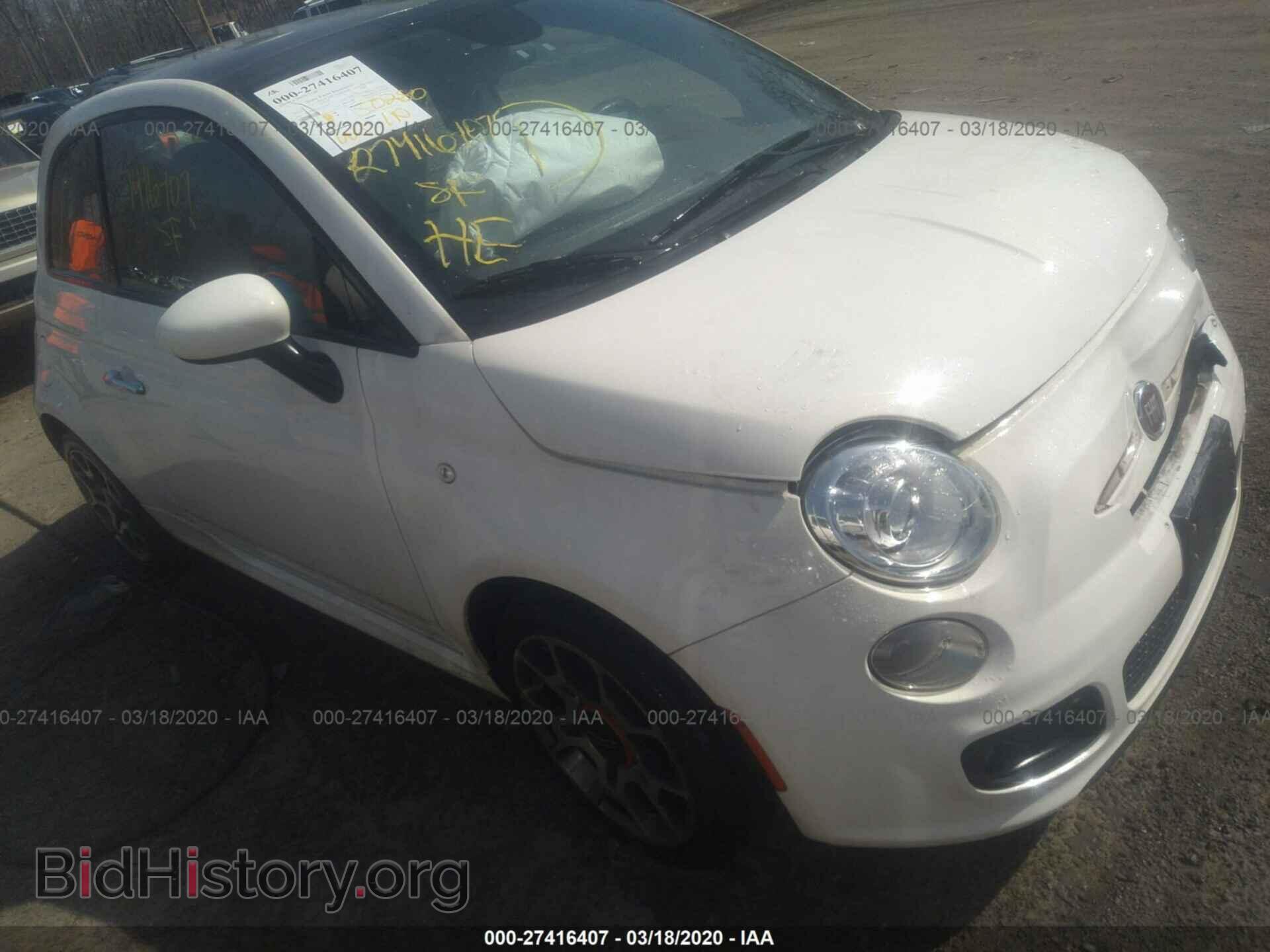 Photo 3C3CFFBR7FT721572 - FIAT 500 2015
