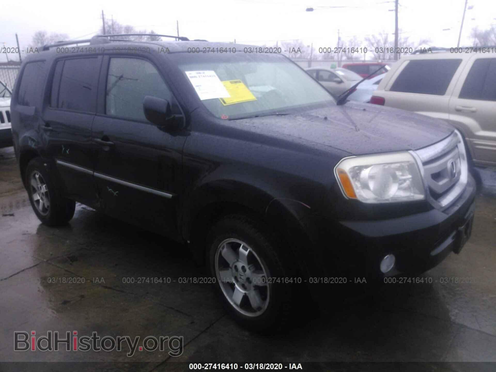 Фотография 5FNYF48819B020792 - HONDA PILOT 2009