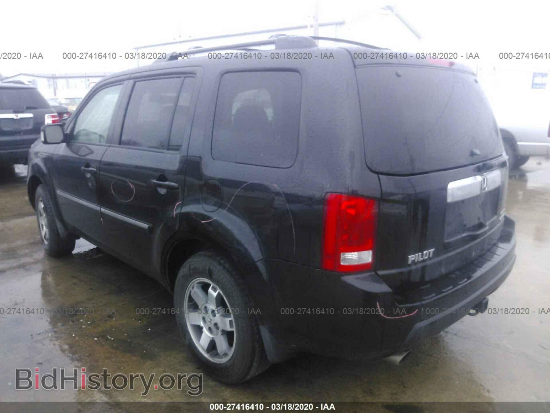 2009 HONDA PILOT - VIN: 5FNYF48819B020792 - Фото 3