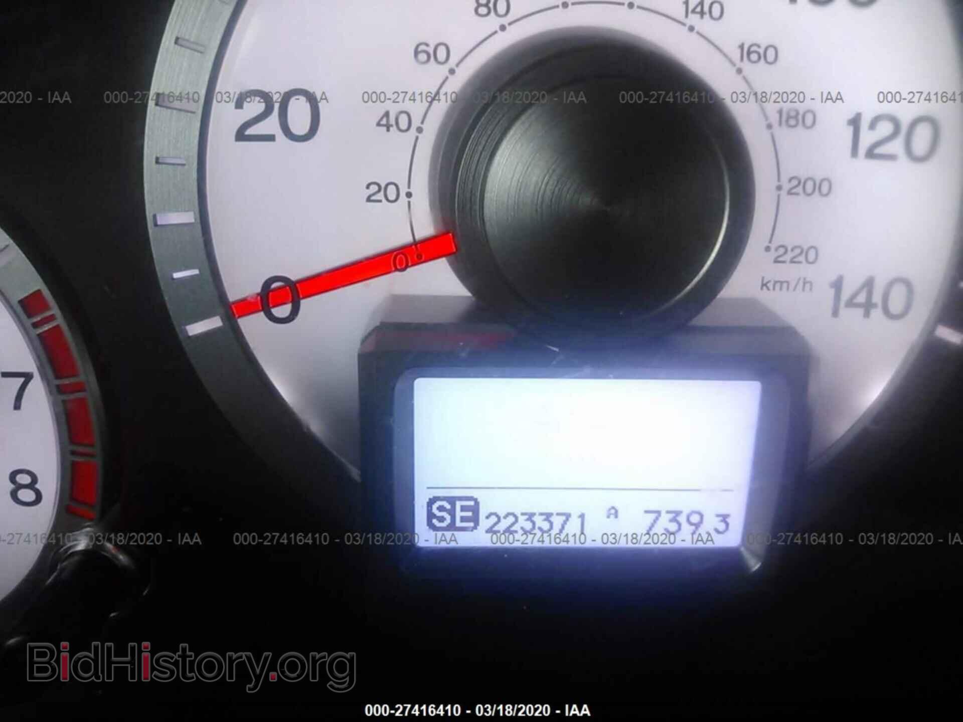 2009 HONDA PILOT - VIN: 5FNYF48819B020792 - Фото 7
