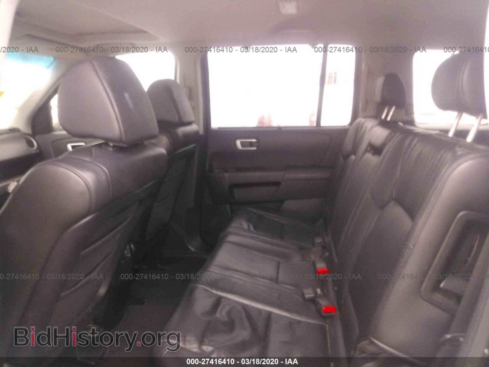 2009 HONDA PILOT - VIN: 5FNYF48819B020792 - Фото 8