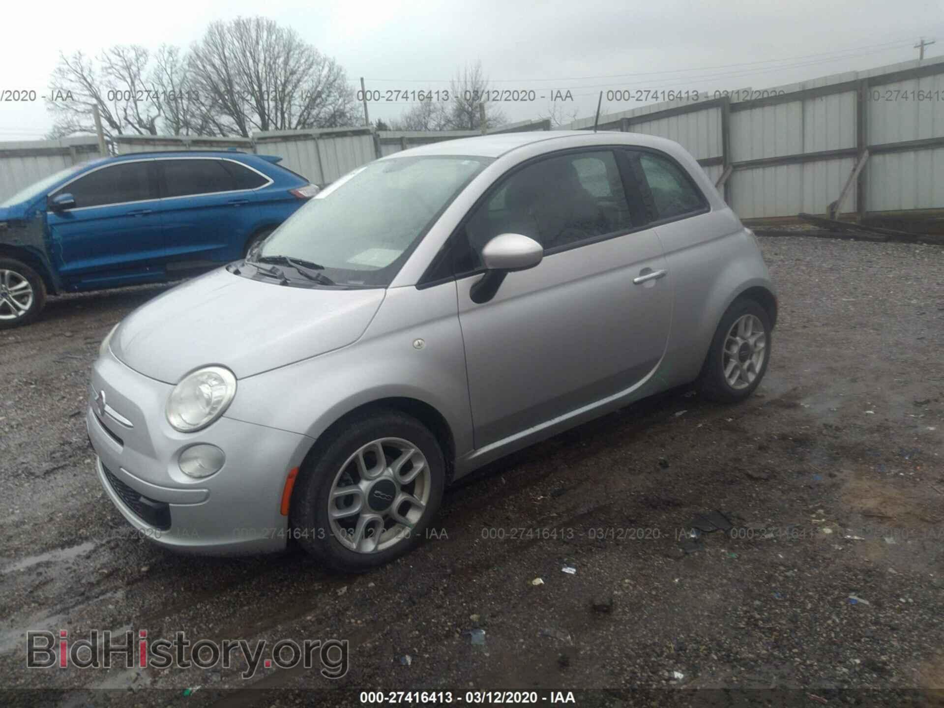 2012 FIAT 500 - VIN: 3C3CFFAR0CT123997 - Фото 2