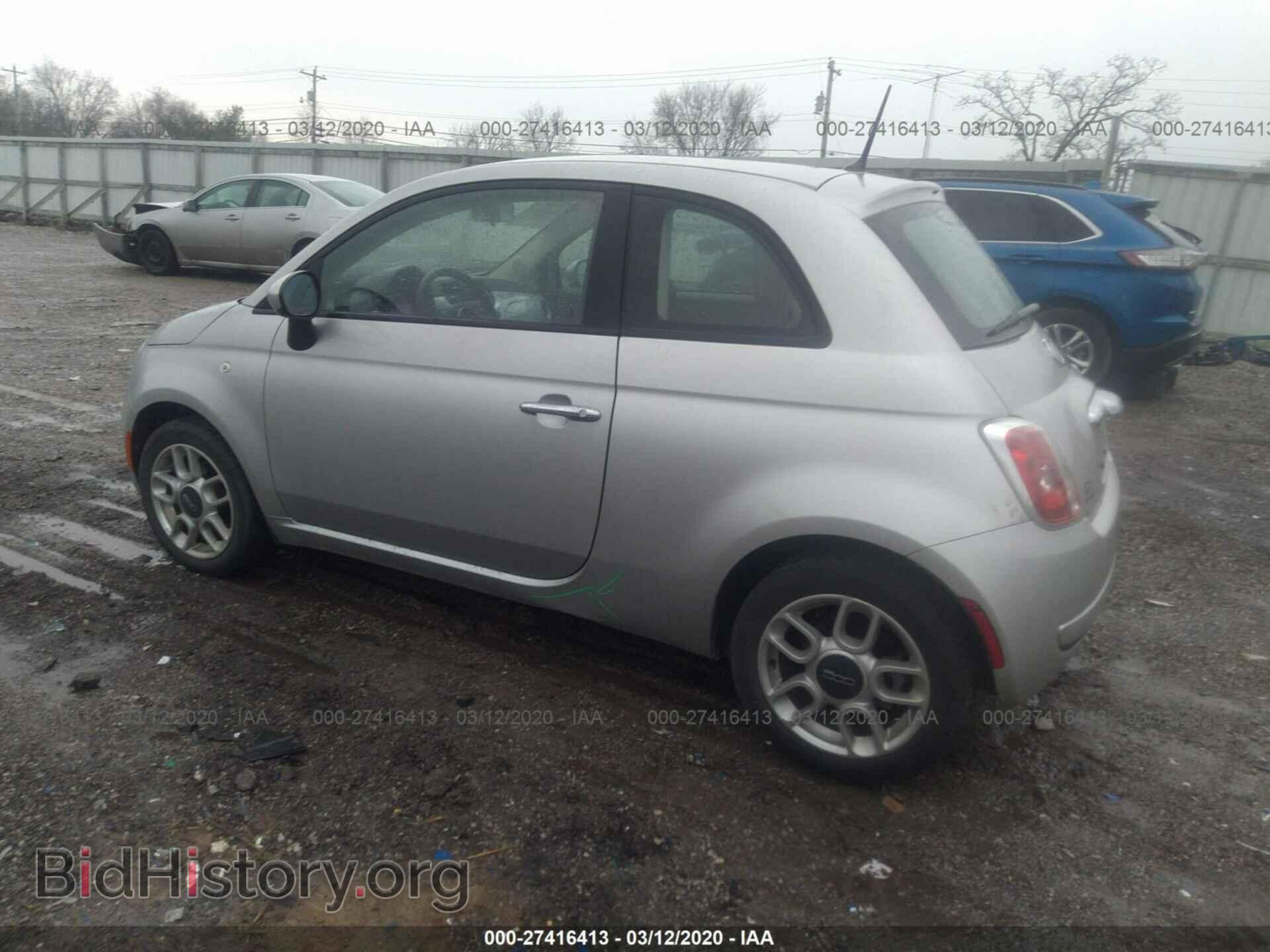 2012 FIAT 500 - VIN: 3C3CFFAR0CT123997 - Фото 3