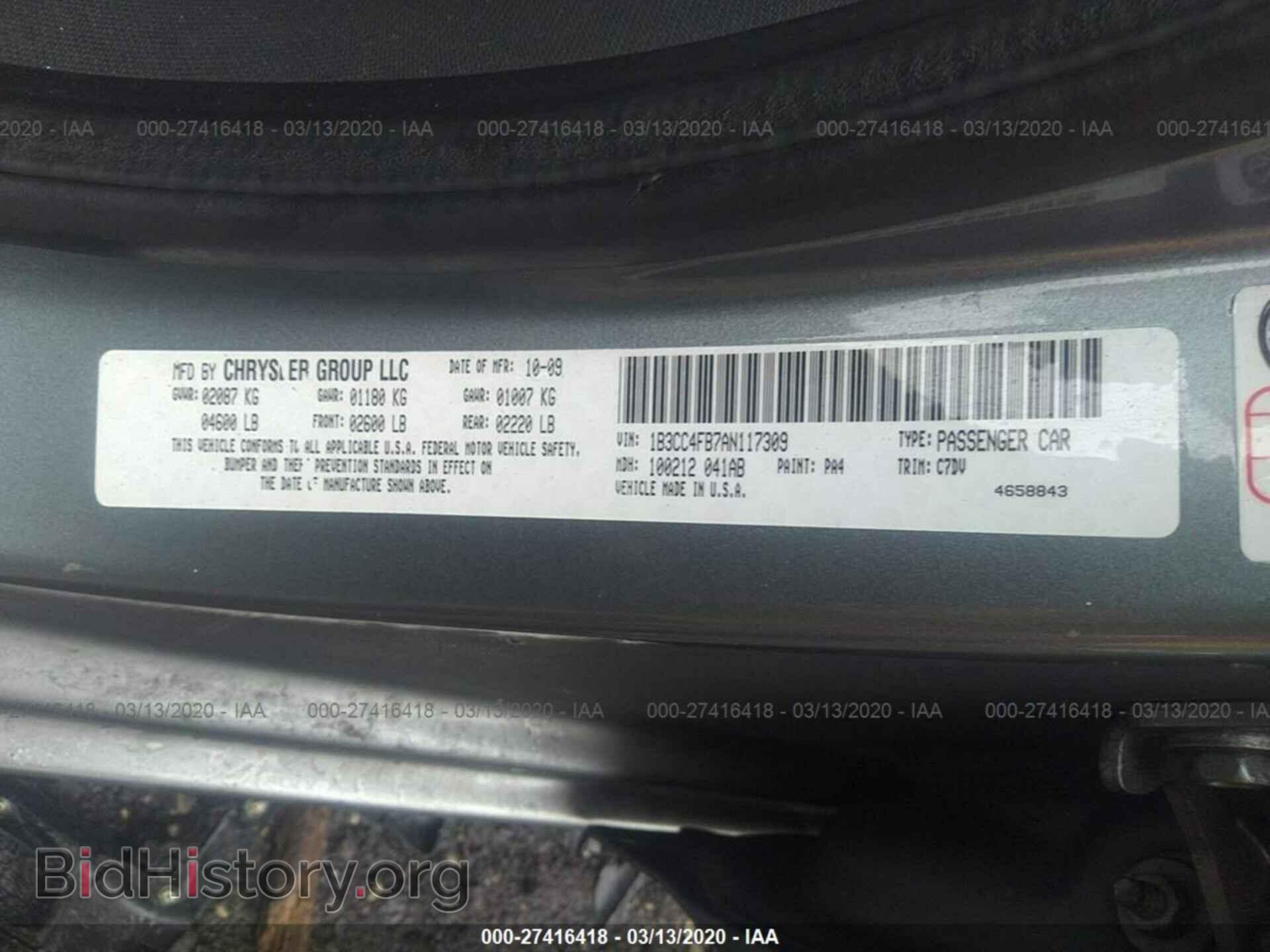 2010 DODGE AVENGER - VIN: 1B3CC4FB7AN117309 - Фото 9