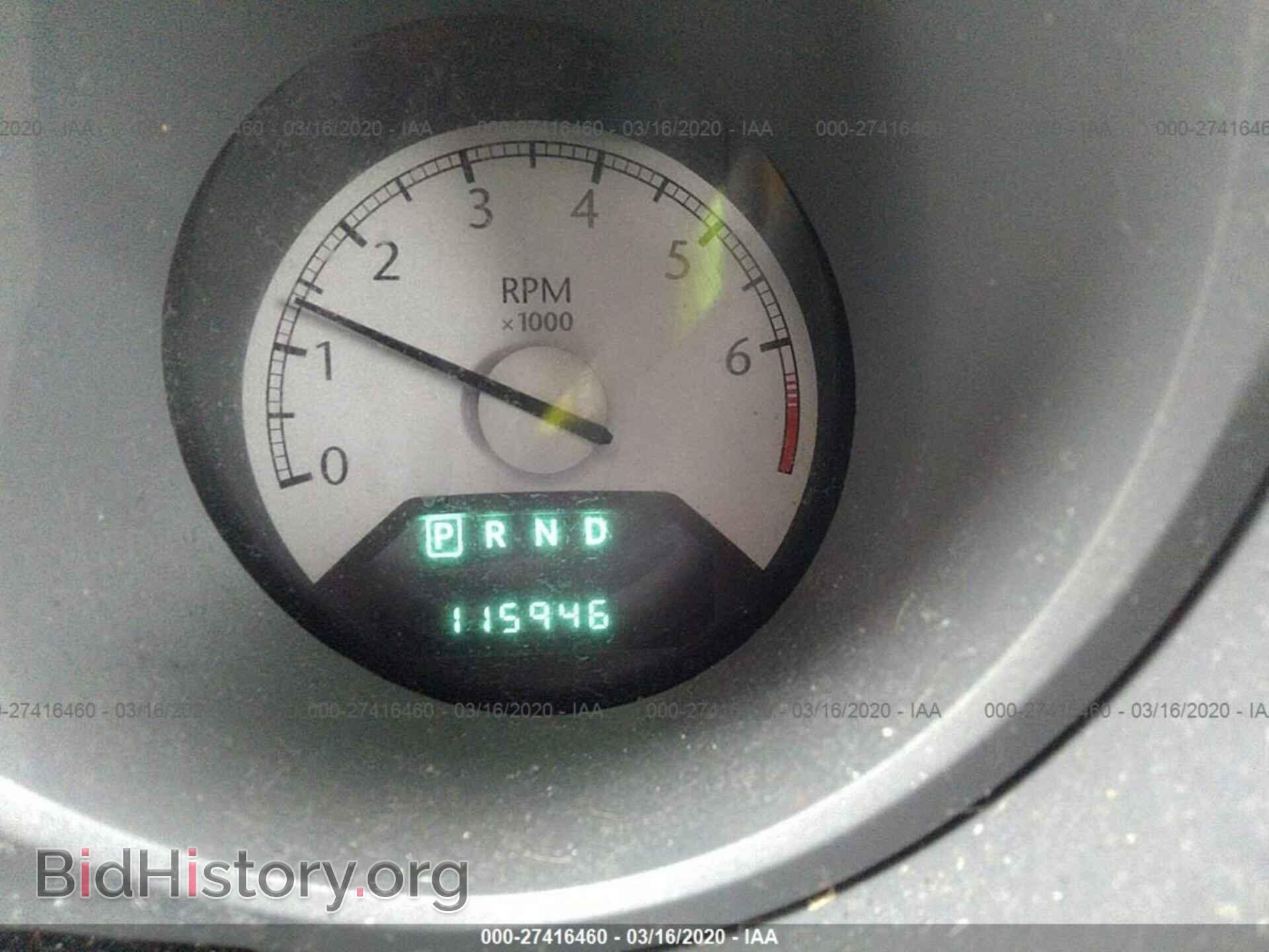 2008 CHRYSLER SEBRING - VIN: 1C3LC45K68N642859 - Фото 7