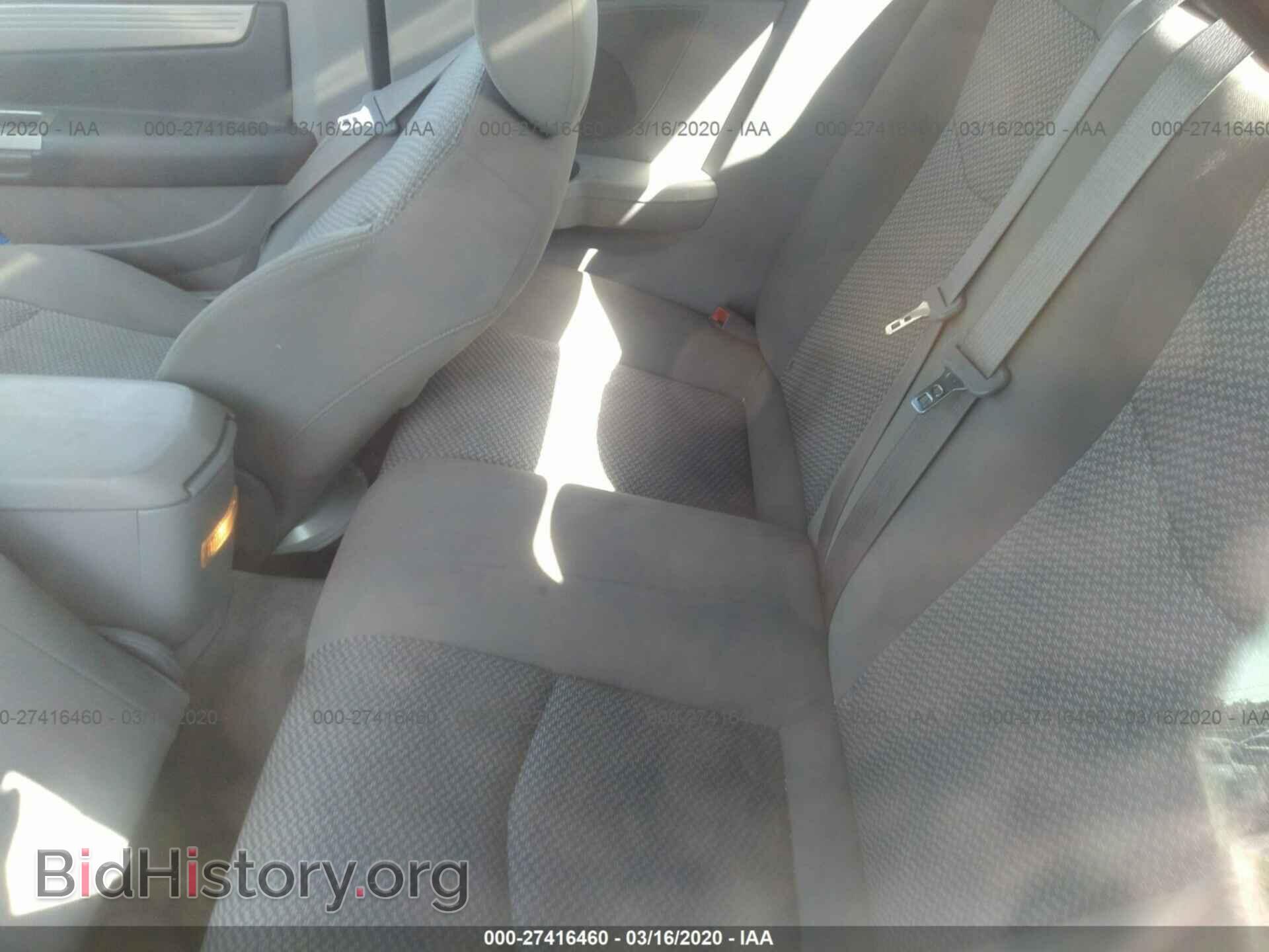 2008 CHRYSLER SEBRING - VIN: 1C3LC45K68N642859 - Фото 8