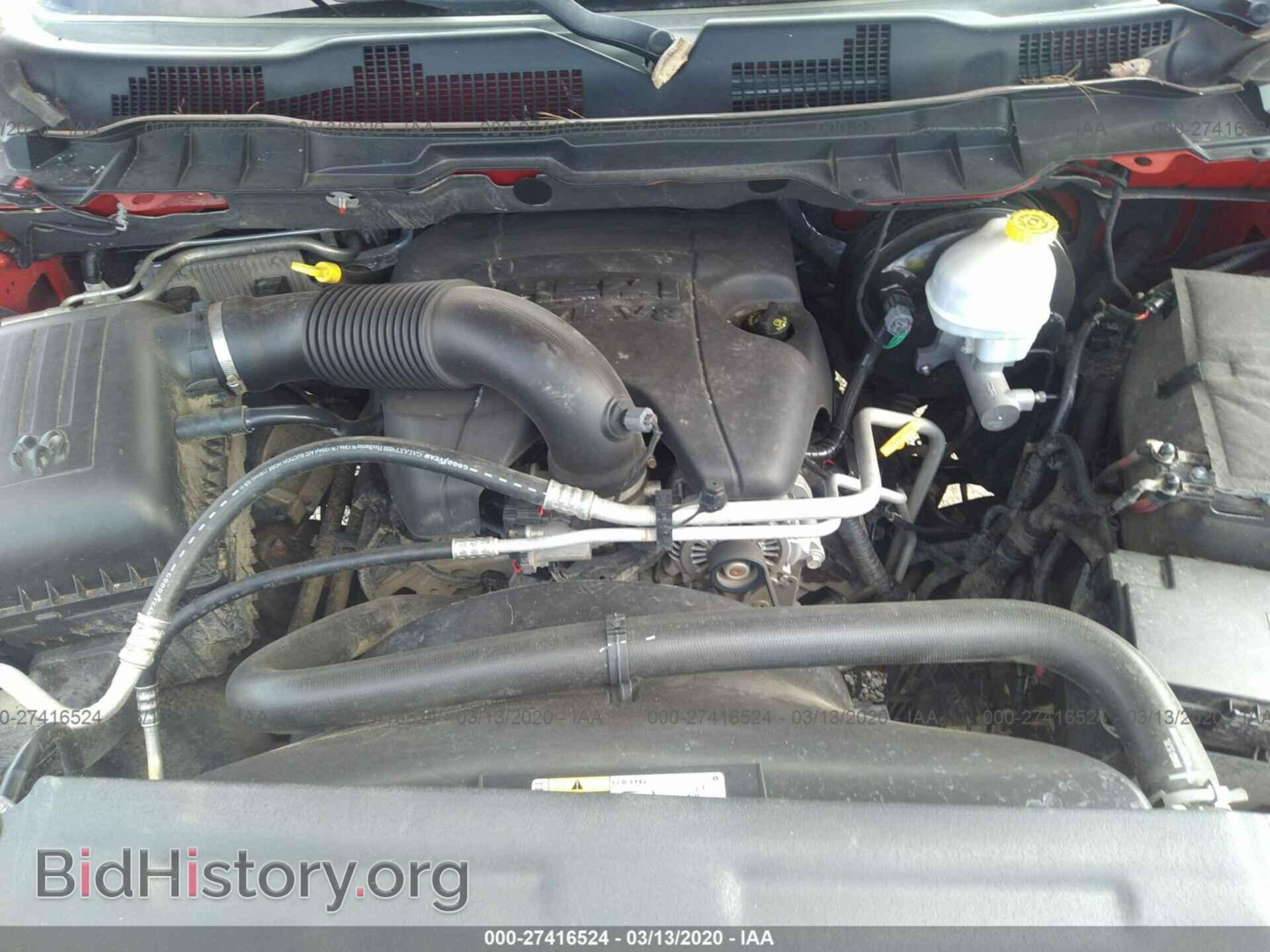 2013 RAM 1500 - VIN: 1C6RR7GT3DS609901 - Фото 10